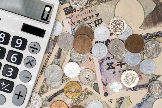 日圓持續走低，今日來到0.2251元，刷新25年來最低價。（東方IC）