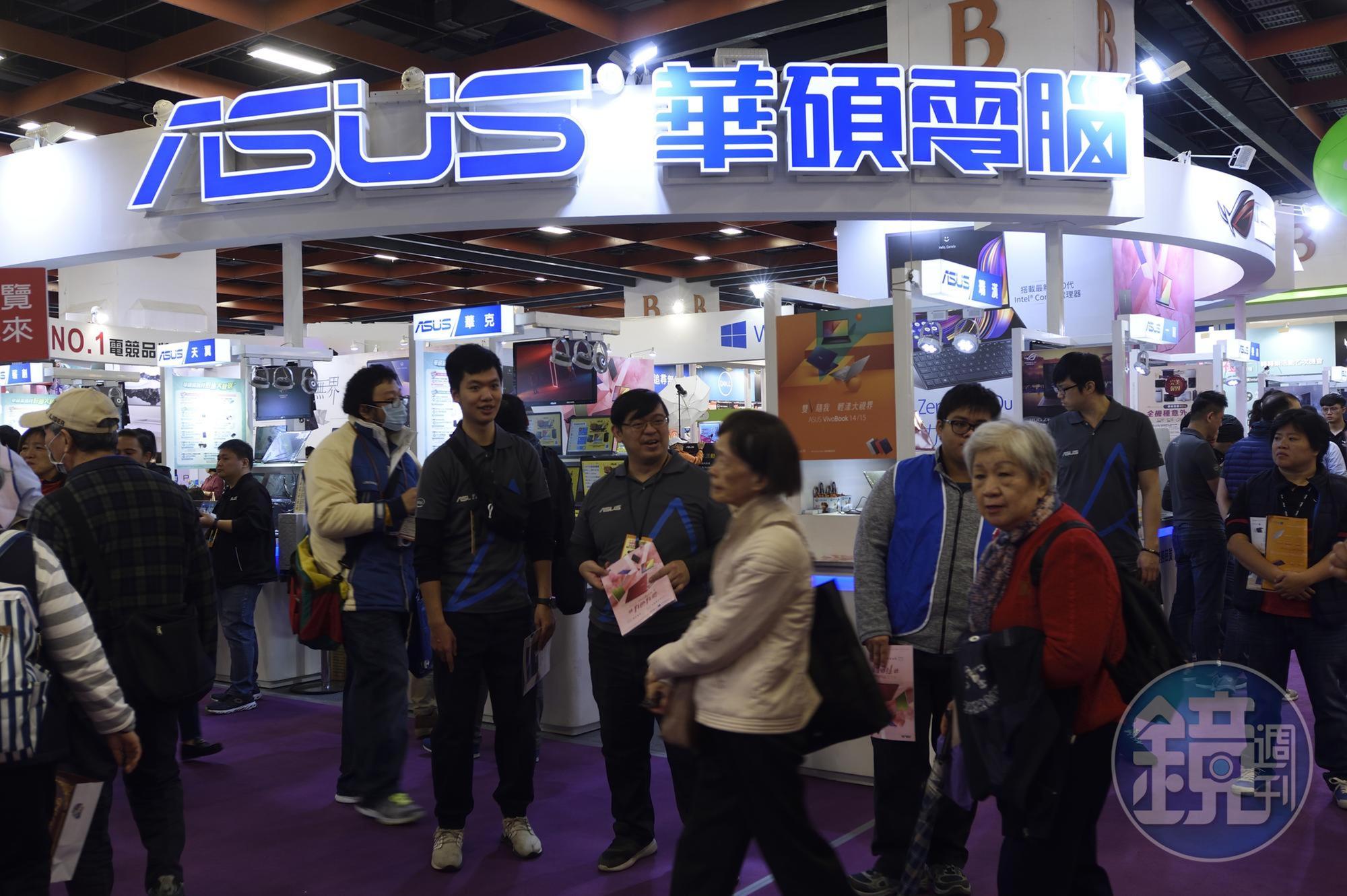 市調機構普遍預估今年PC將比去年下滑10%,華碩今年營運將努力做到與去年持平。