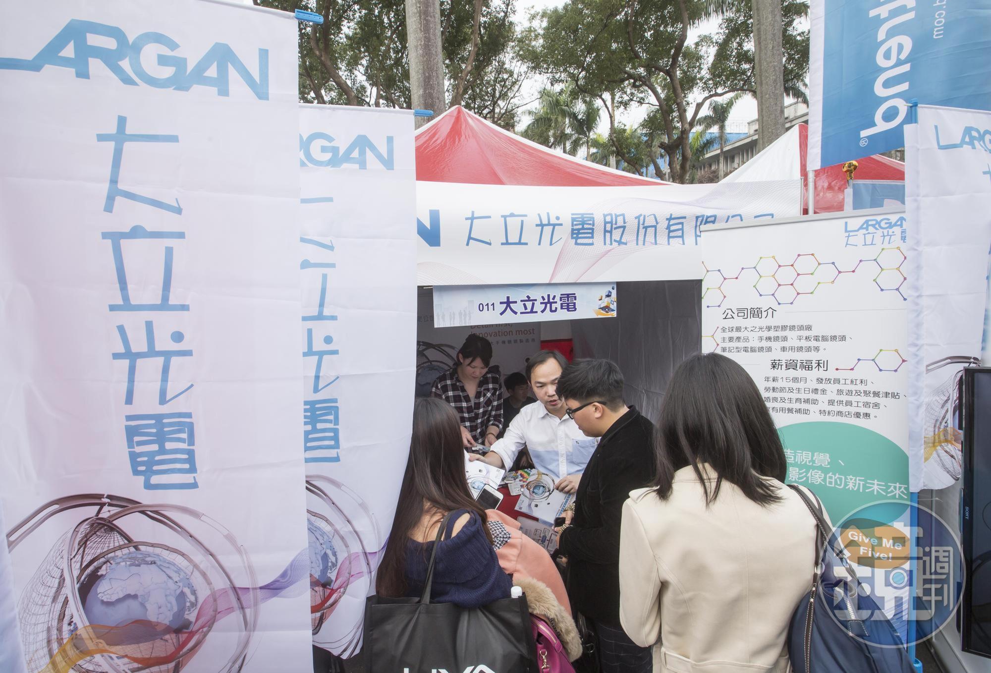大立光完成世代交替，2位創辦人退出董事會。