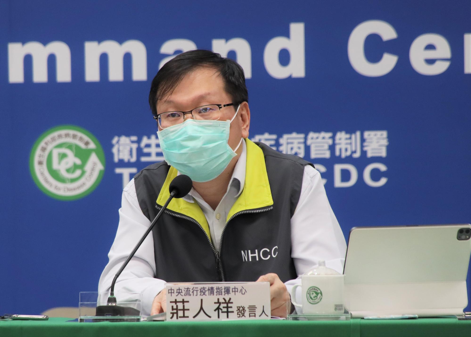 莊人祥回應媒體,目前以減災為目標,提醒民眾要戴好口罩。(指揮中心提供)