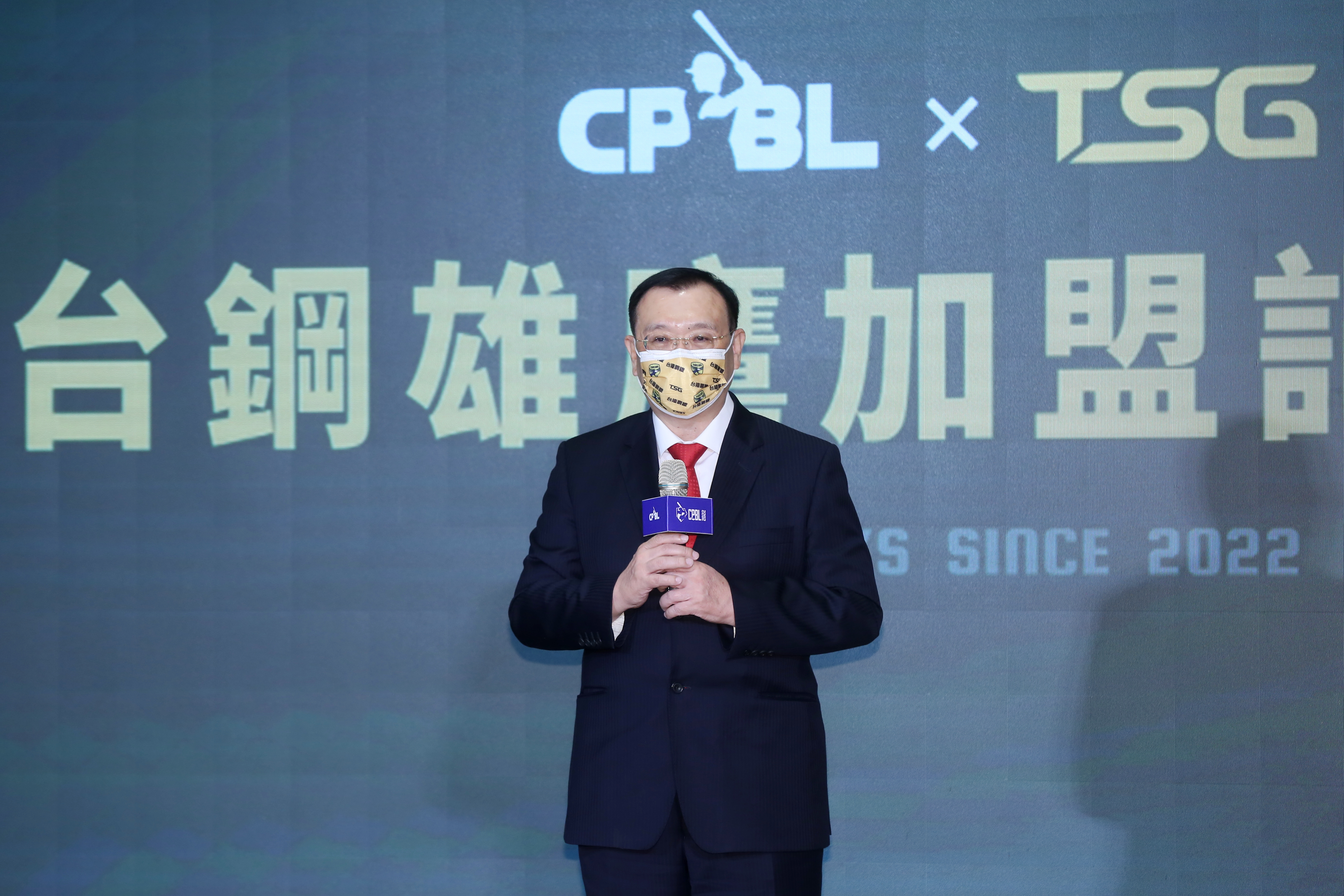 台鋼集團會長謝裕民表示，短短3個月就加入中職，感謝中職和高雄市府協助。