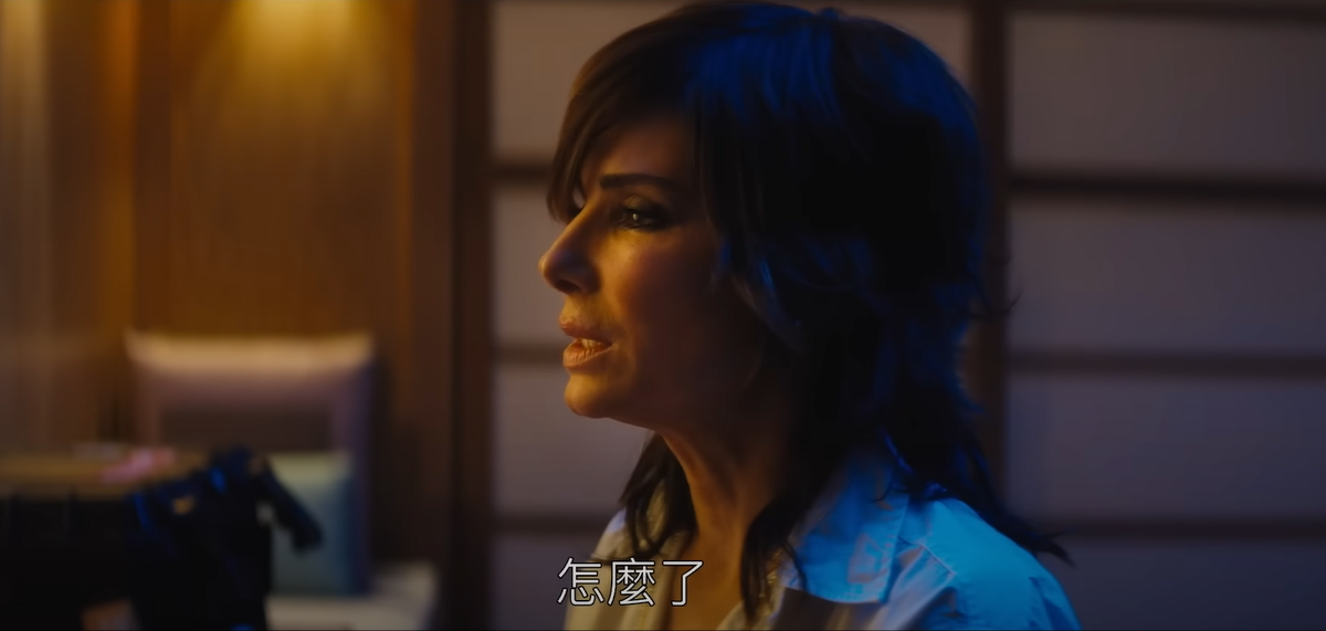神祕角色揭曉，交付工作給小布的人原來是珊卓布拉克。（翻攝自預告）