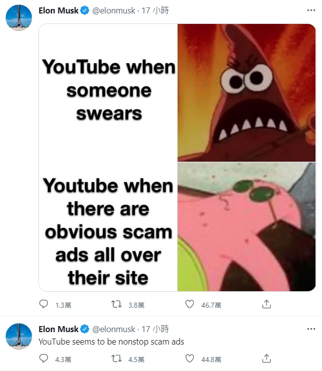 馬斯克在推特發文批評YouTube的詐騙廣告太多。（翻攝自推特＠elonmusk）