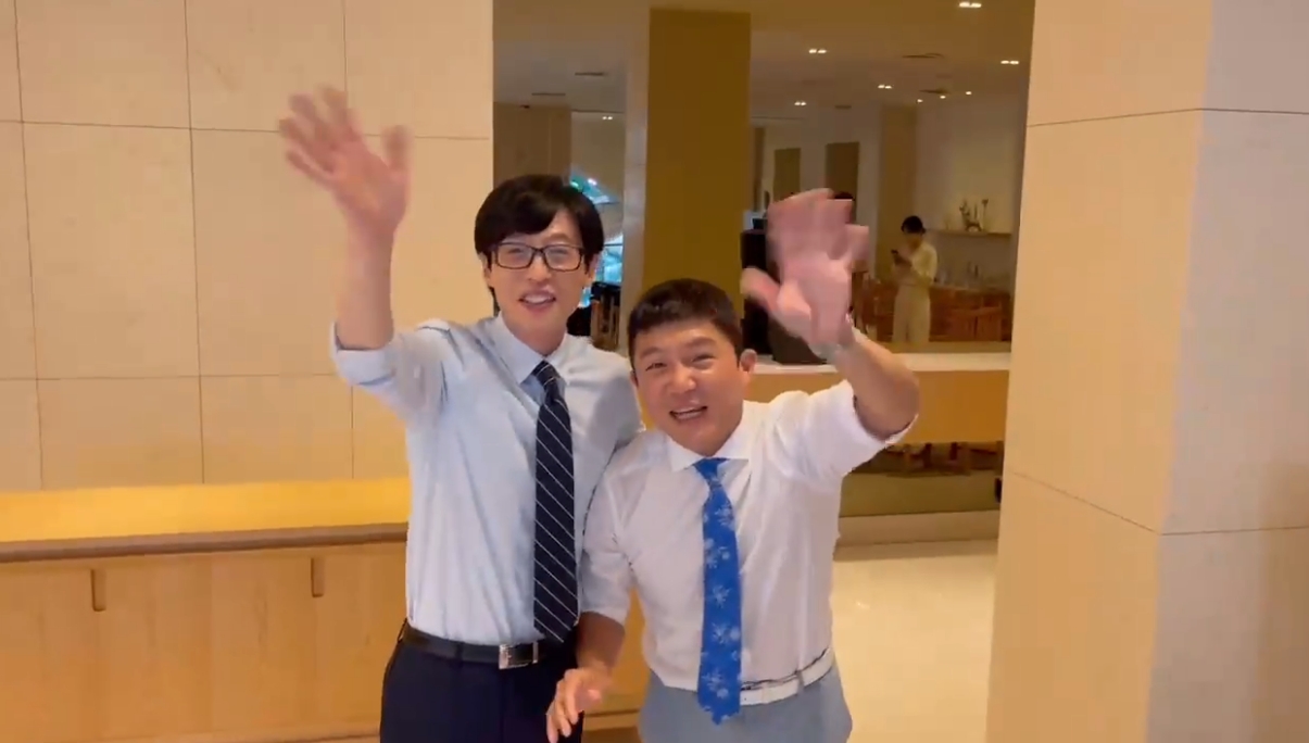 劉在錫和曹世鎬最後用中文說再見。(翻攝自小S 徐熙娣臉書)