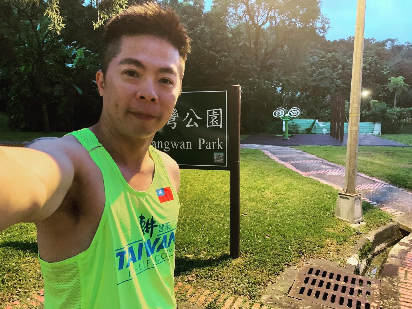 林義傑開設的公司「真相智財顧問有限公司」涉包攬訴訟罪行，昨日林以20萬元交保。（翻攝自Kevin Lin 林義傑臉書）