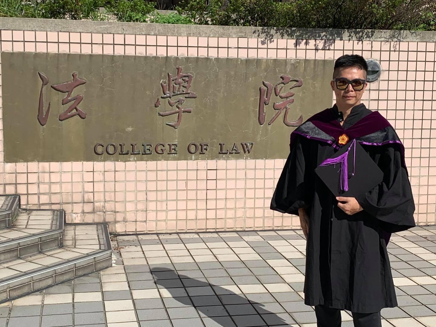 林義傑曾考上政大法學院攻讀碩士,但如今卻爆出涉嫌包攬訴訟的爭議。(翻攝自Kevin Lin 林義傑臉書)