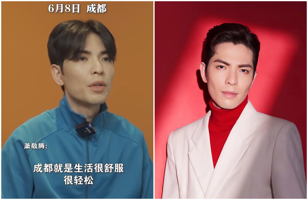 蕭敬騰接受中國媒體訪問,證實已長居成都。(翻攝紅星新聞微搏影片/蕭敬騰微搏)