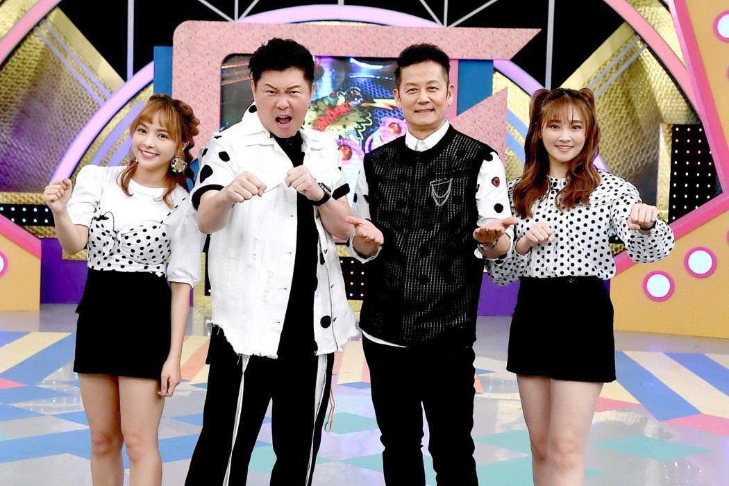《天才衝衝衝》，4位主持人都接連染疫。（華視提供）