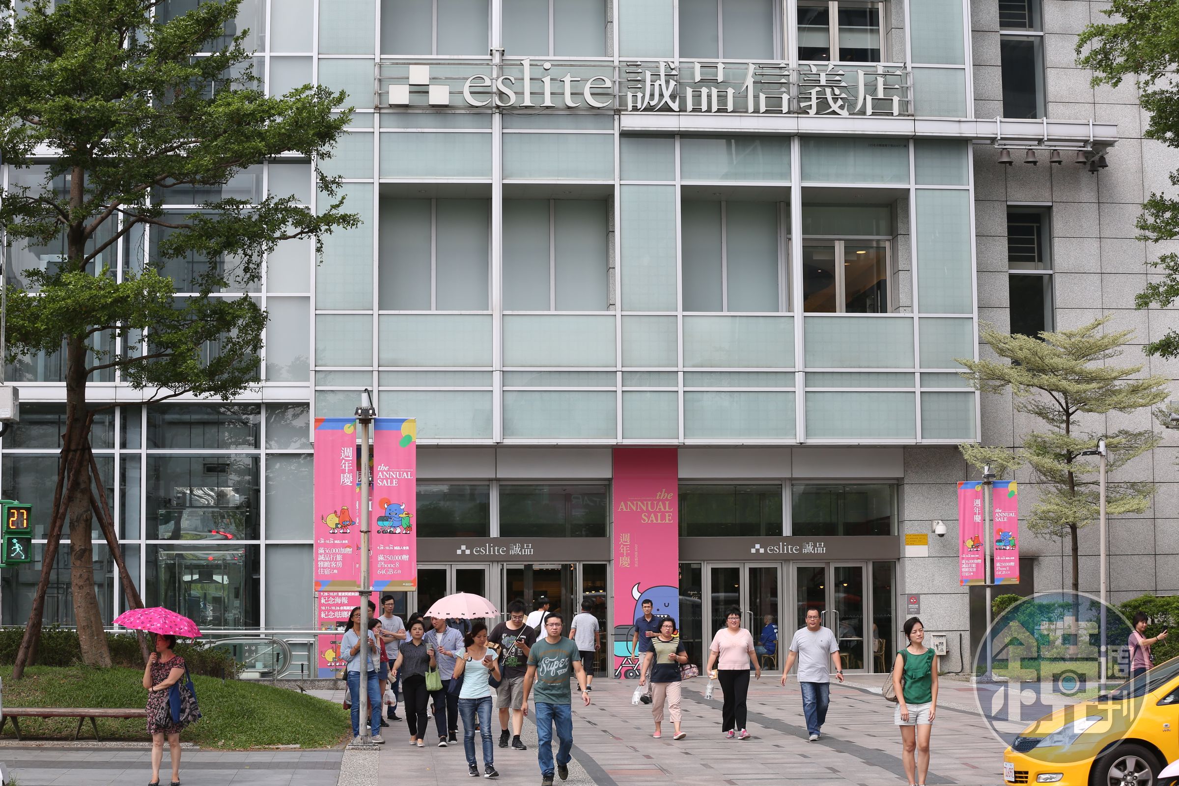 市場傳出，統一集團將把誠品信義店原址收回自行經營百貨。