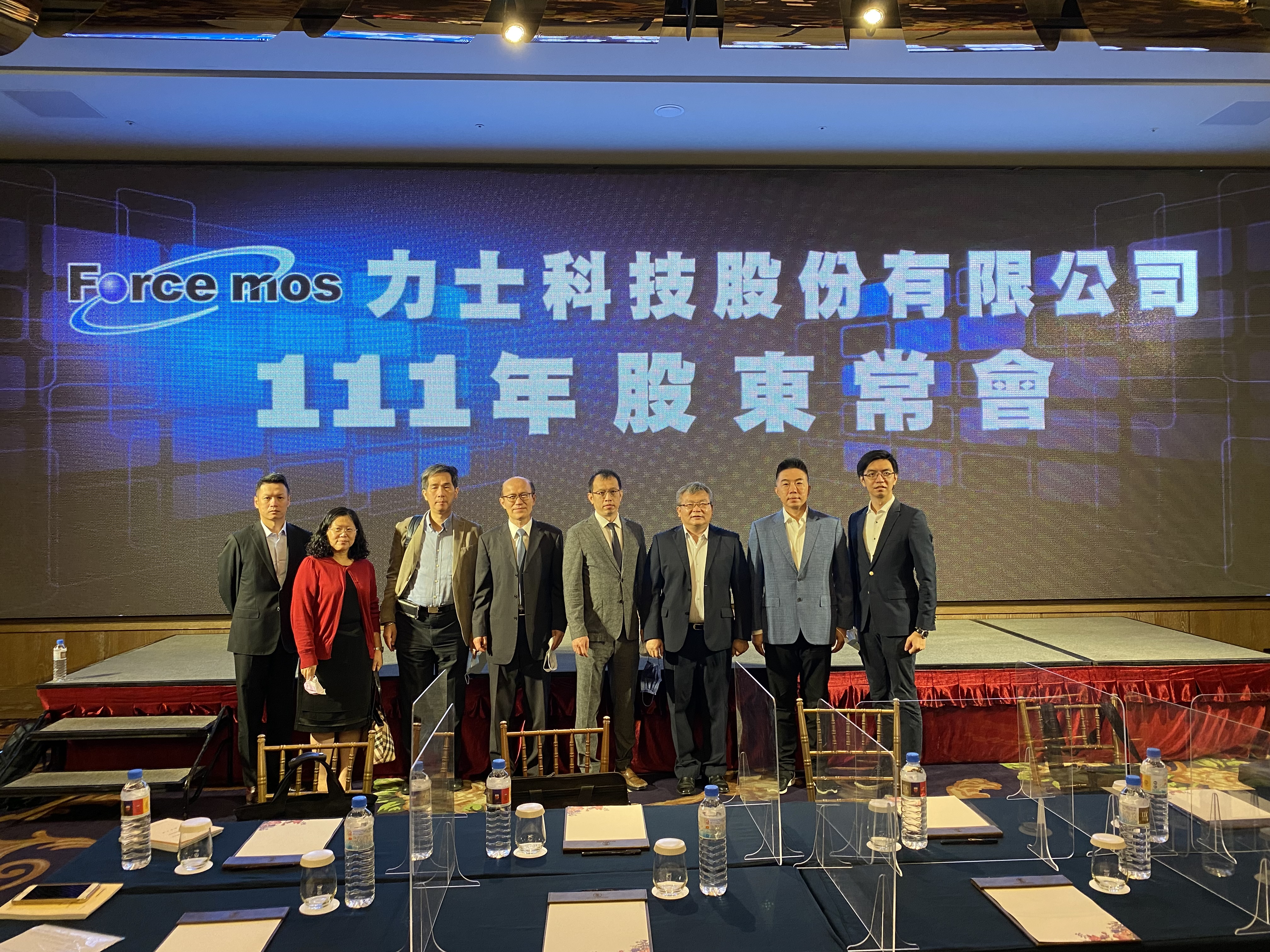 力士科技經全體出席股東通過，決議2021年配發每股4.51元現金股利。（力士科技提供）