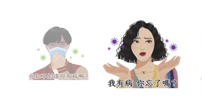 郭雪芙的角色和經典台詞。（翻攝自LINE貼圖小舖）