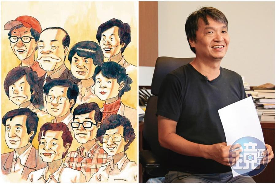 《潮浪群雄》(左圖)描繪1980年代電影人群像,莊永新(右圖)用漫畫形式重現台灣新電影的故事。(左圖大辣出版提供)