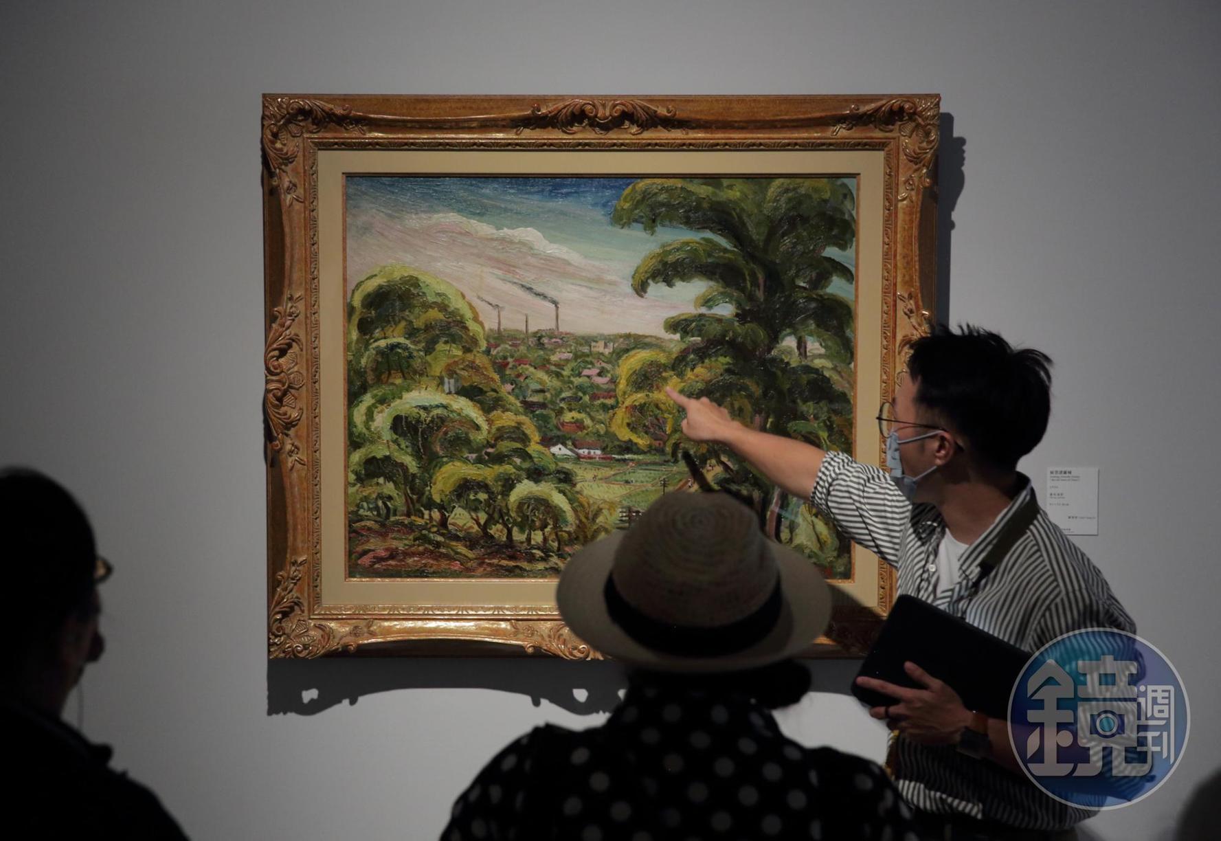 嘉義市立美術館正展出《人・間—陳澄波與畫都》特展，將帶參觀者認識嘉義如何成為畫都，並成為30年代台灣藝術家的產地。