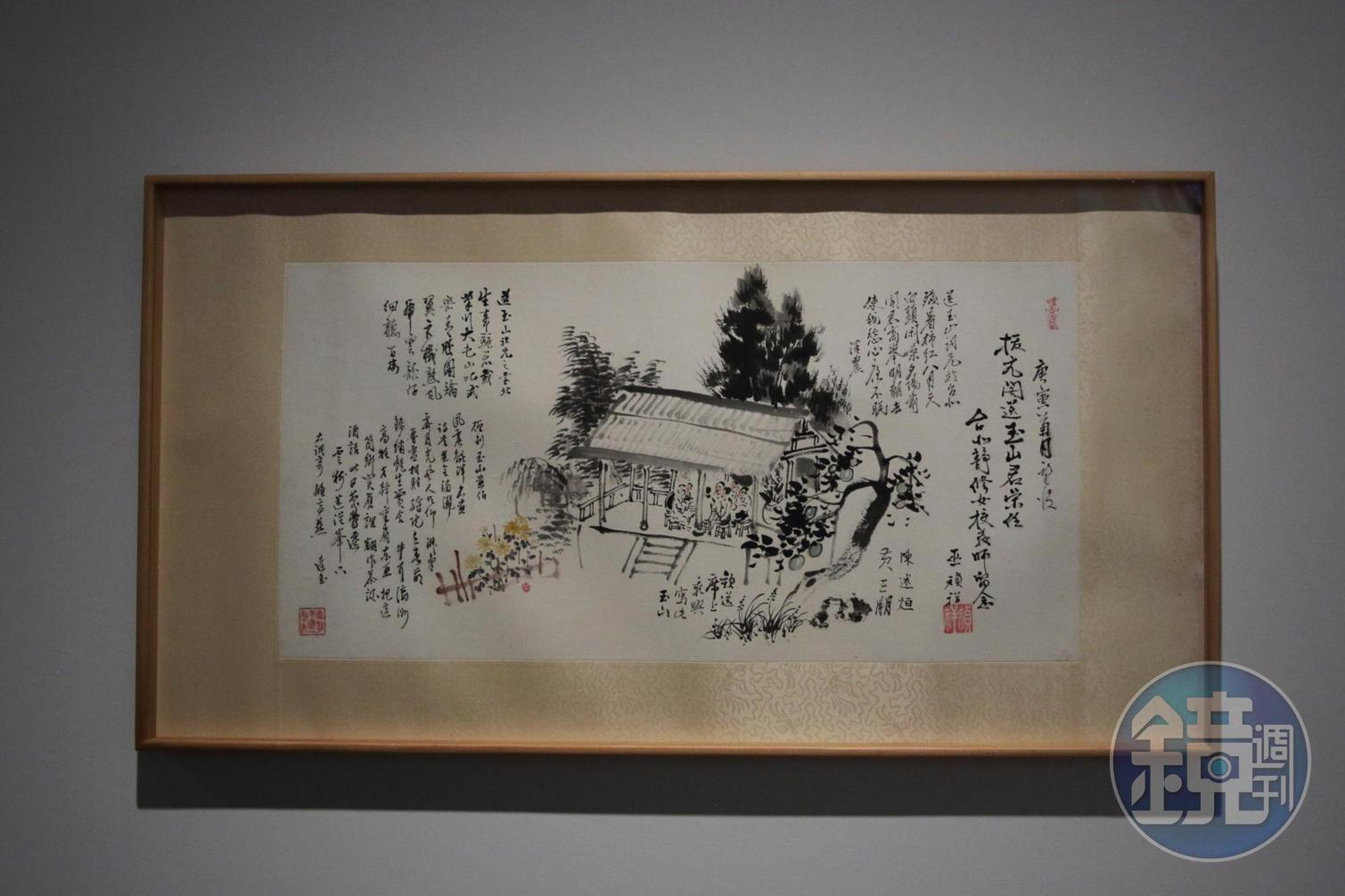 這幅作品〈送別書〉，中間是林玉山的繪畫，周圍則是嘉義文人寫給林玉山的文字，很像現代的畢業紀念冊。
