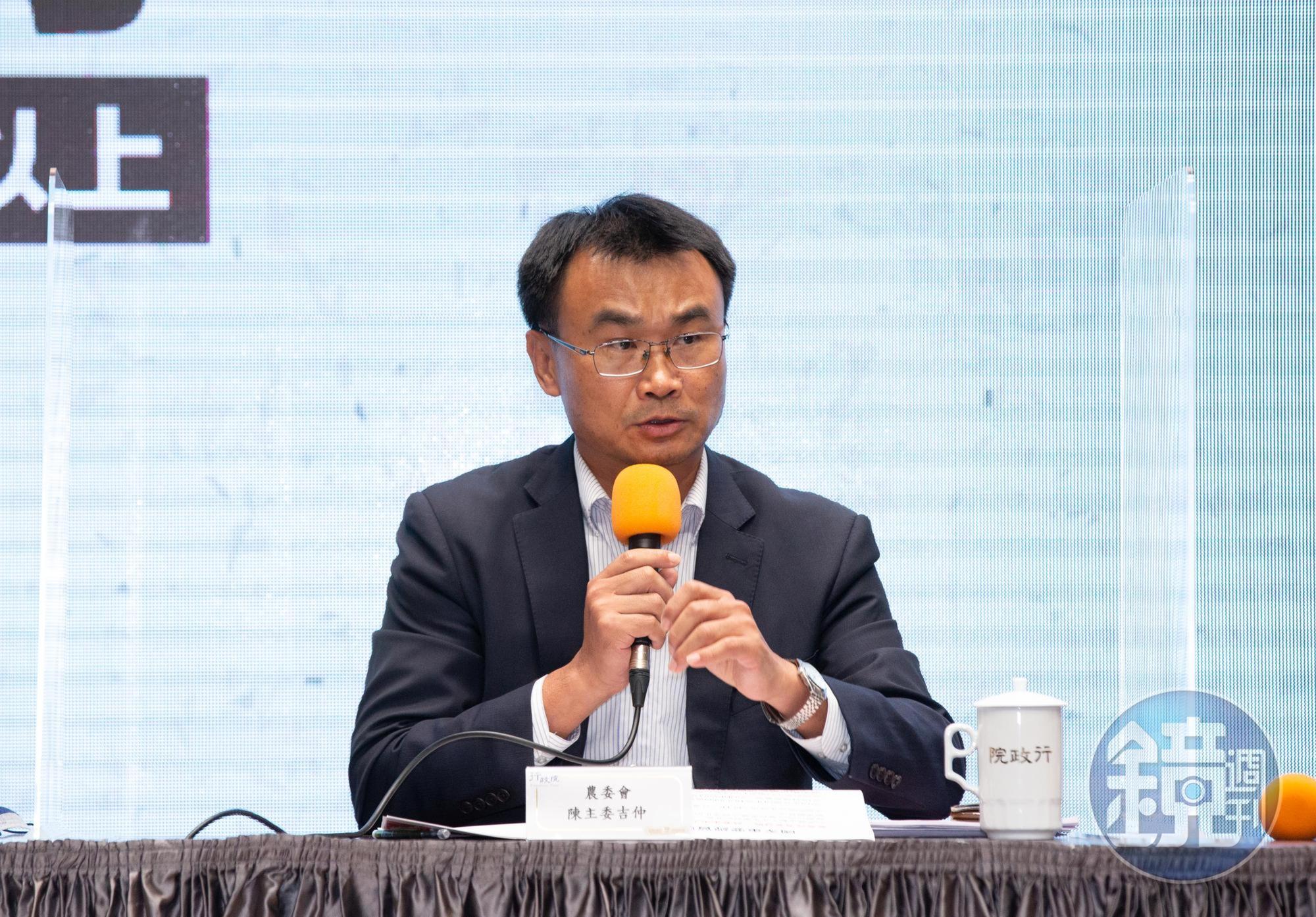 農委會主委陳吉仲昨日傳出確診消息,成為首位確診閣員。(本刊資料照)