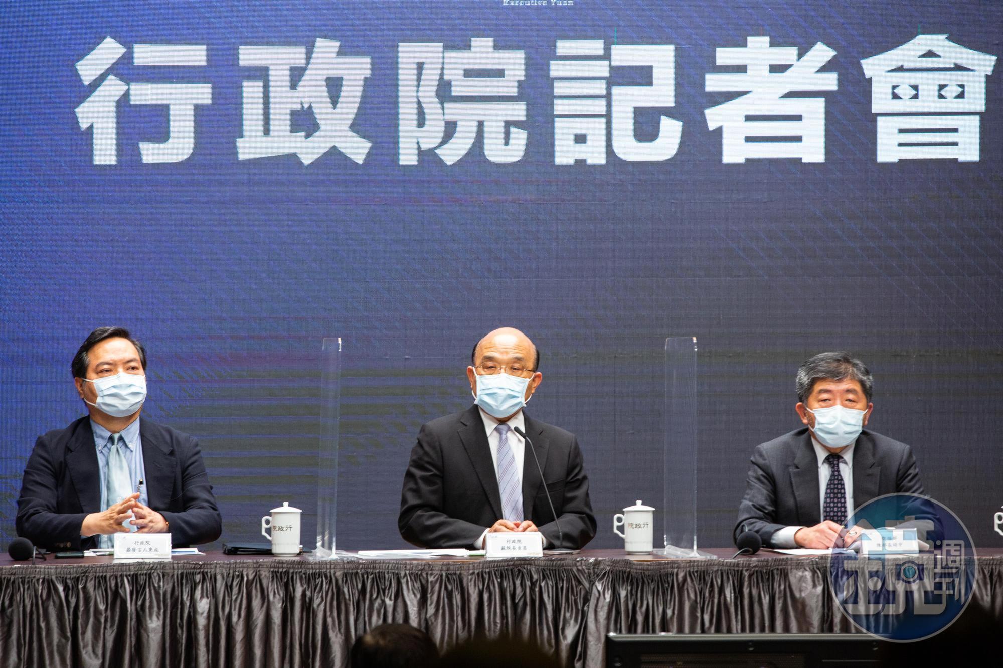 傳出行政院將於6月下旬進行內閣改組,總統府回應駁斥相關說法,強調支持蘇貞昌院長團隊。(本刊資料照)