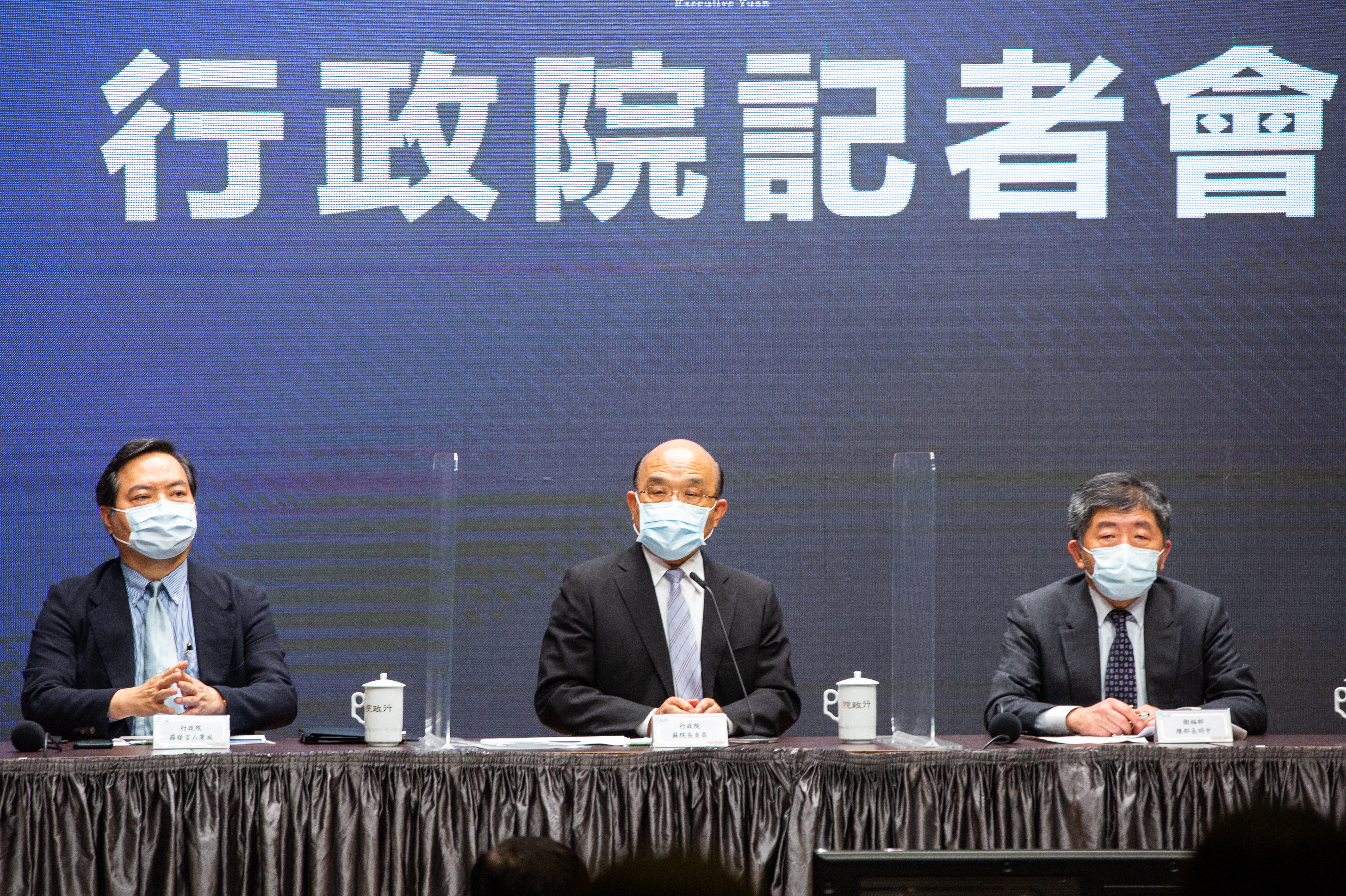 傳出行政院將於6月下旬進行內閣改組，總統府回應駁斥相關說法，強調支持蘇貞昌院長團隊。（本刊資料照）