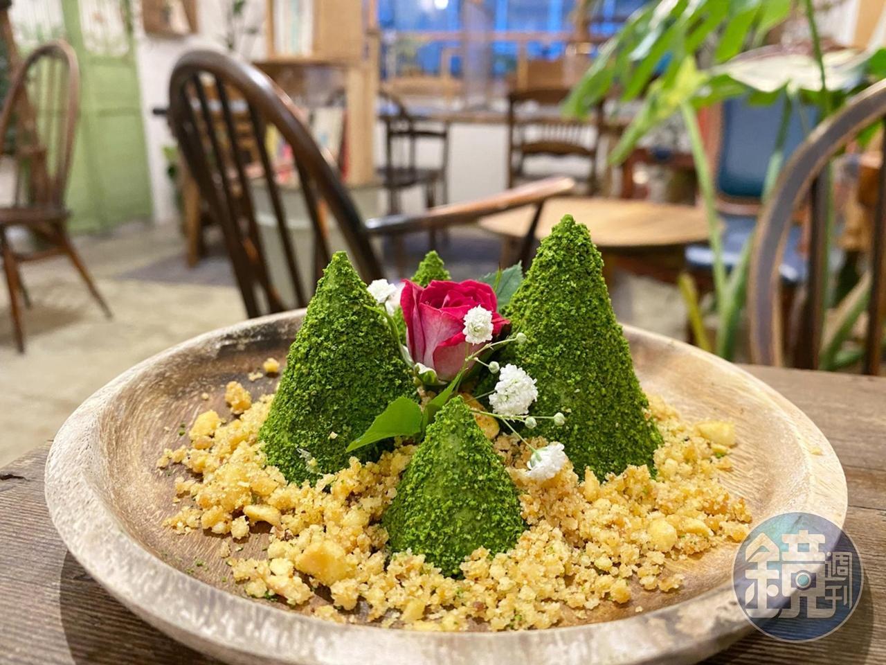 「抹茶山」山形造型的抹茶生乳酪,甜中帶點奶油鹹香。(190元/份)