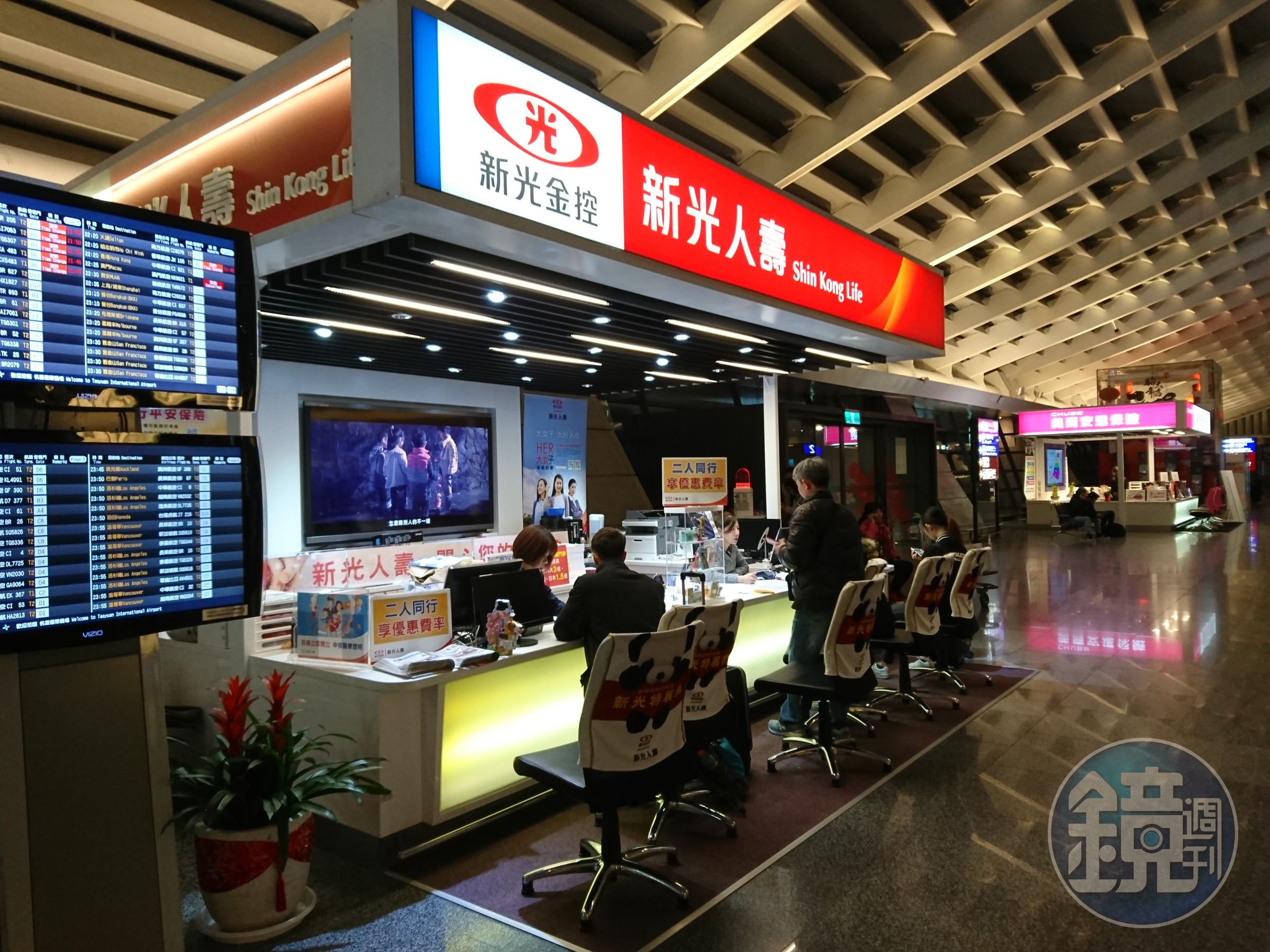壽險業今年第一季遭遇烏俄戰爭、升息等亂流，新壽得增資92億元。