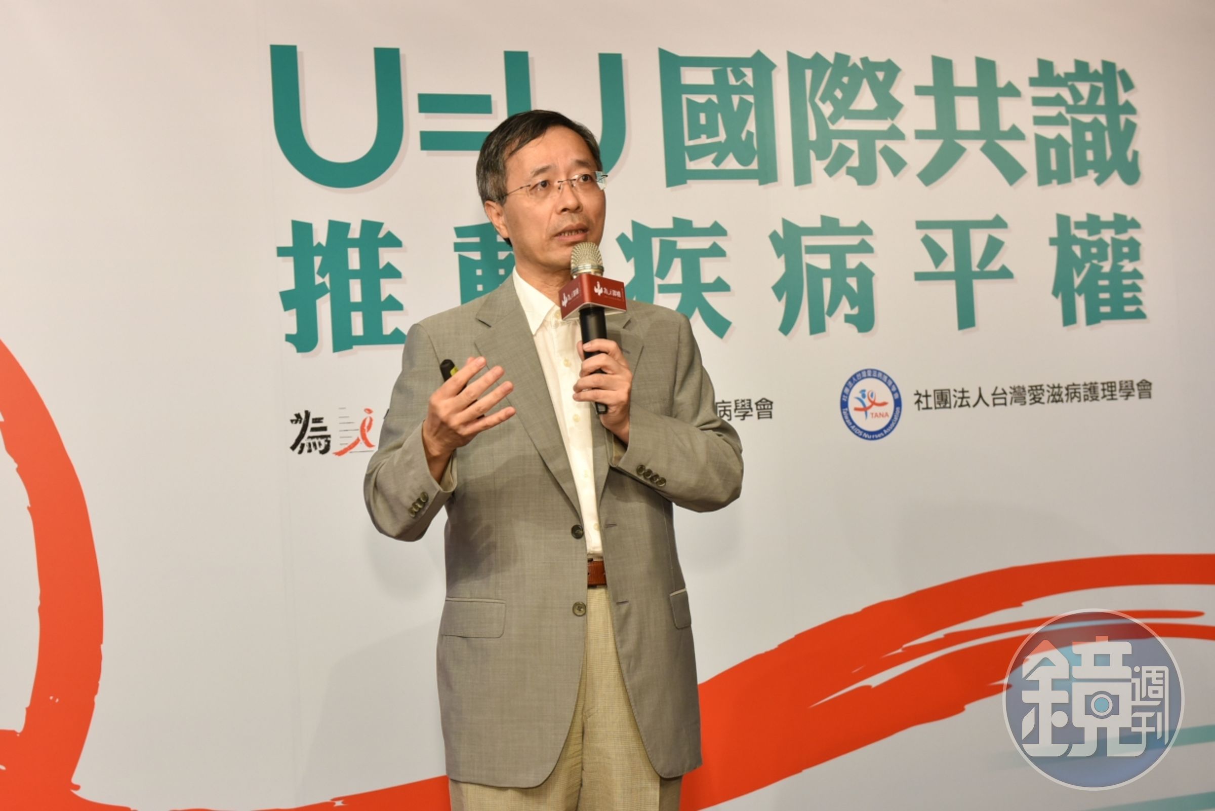 洪健清醫師說，台灣愛滋病學會積極提升醫療人員對HIV的認知，盼用知識跨越恐懼。