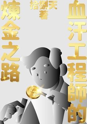 (鏡文學提供)