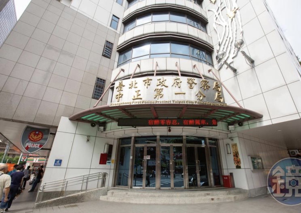 驚爆性醜聞的中正一分局。（本刊資料照）