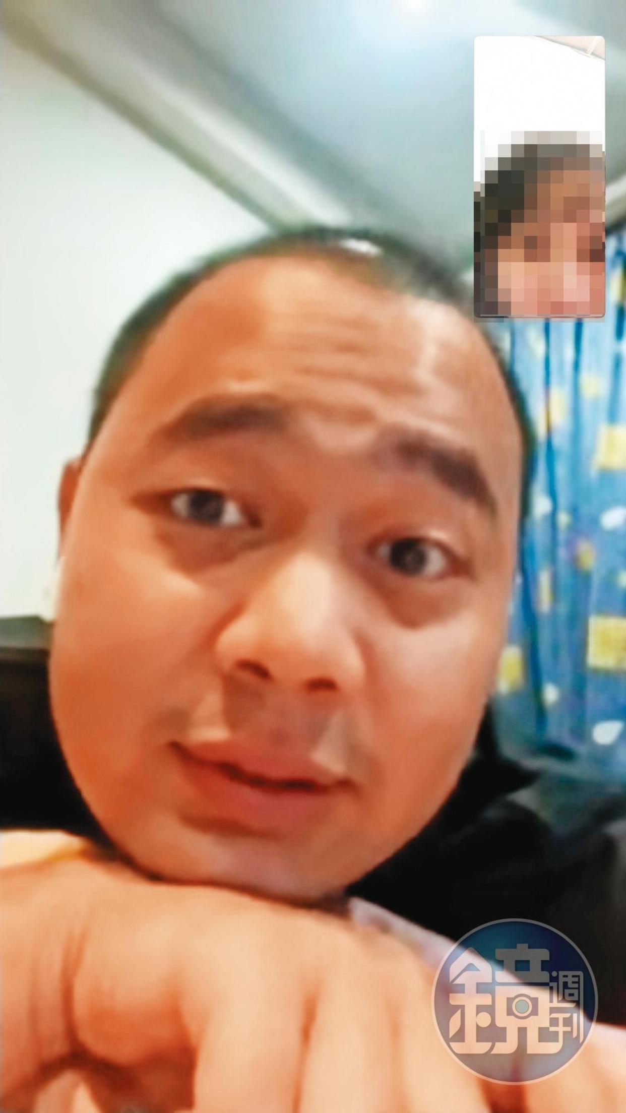 許男會要求女性在鏡頭前做出不雅動作，像是跪著自打巴掌等。（讀者提供）