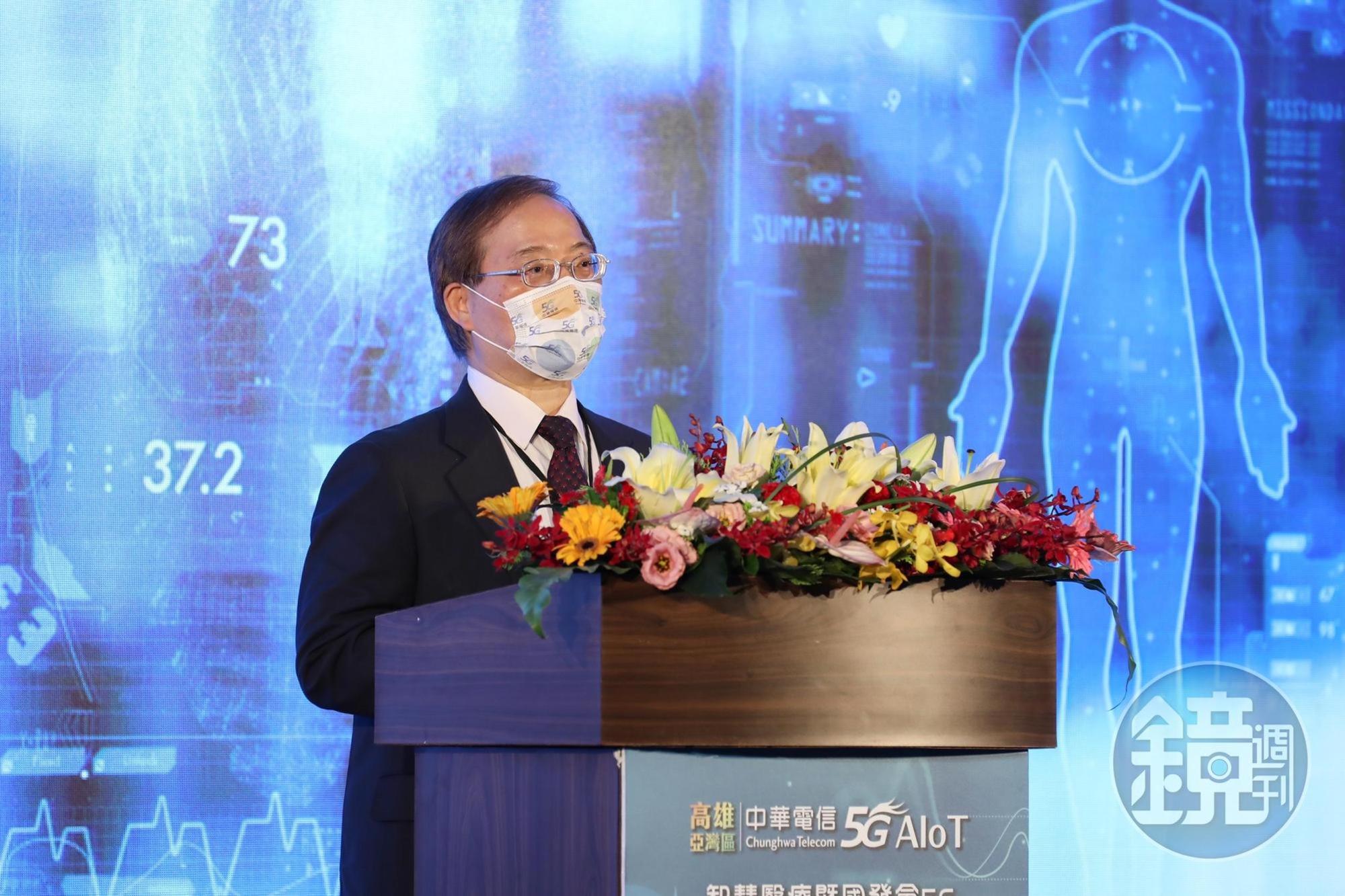中華電信董事長謝繼茂表示，將結合台灣強大的ICT資通訊產業、專業的醫療技術與優質的醫療資源，提供高齡長者所需的照護服務。