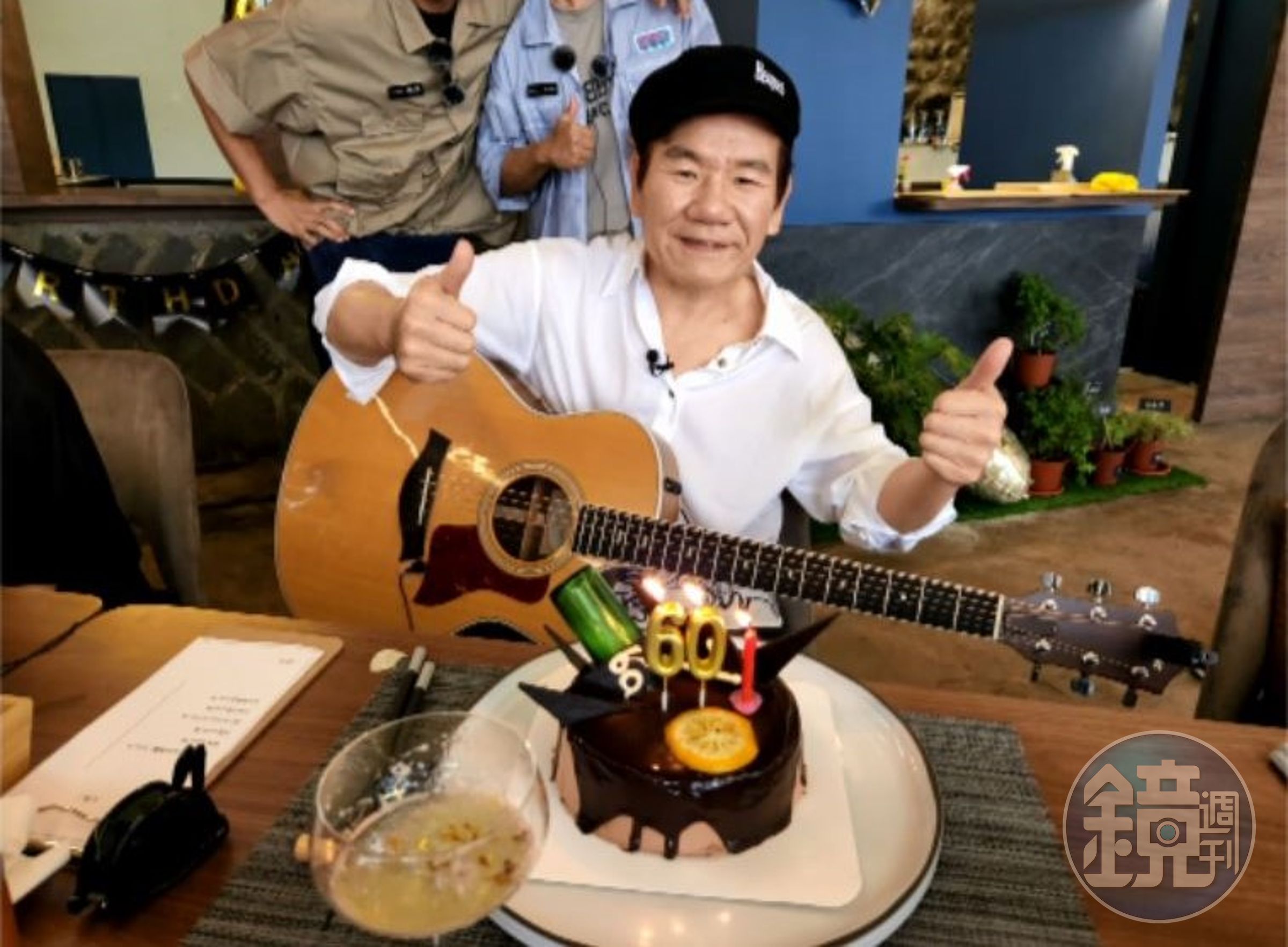 趙傳在節目中歡度60歲大壽。（TVBS提供）