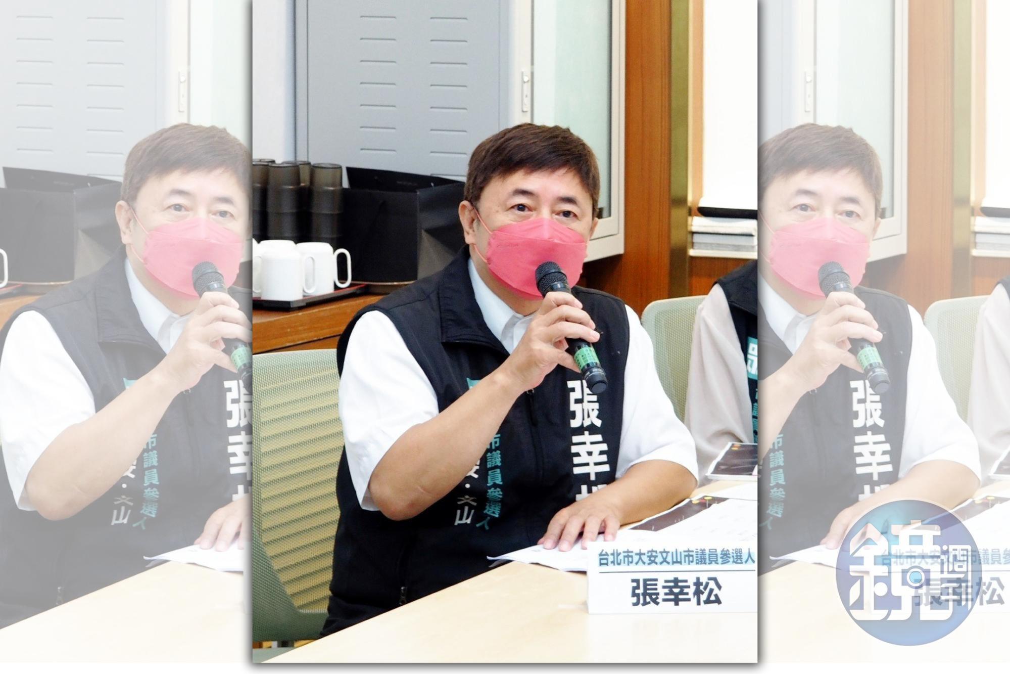 大安文山區議員參選人張幸松遭人盜用名義成立粉專攻擊。（讀者提供）