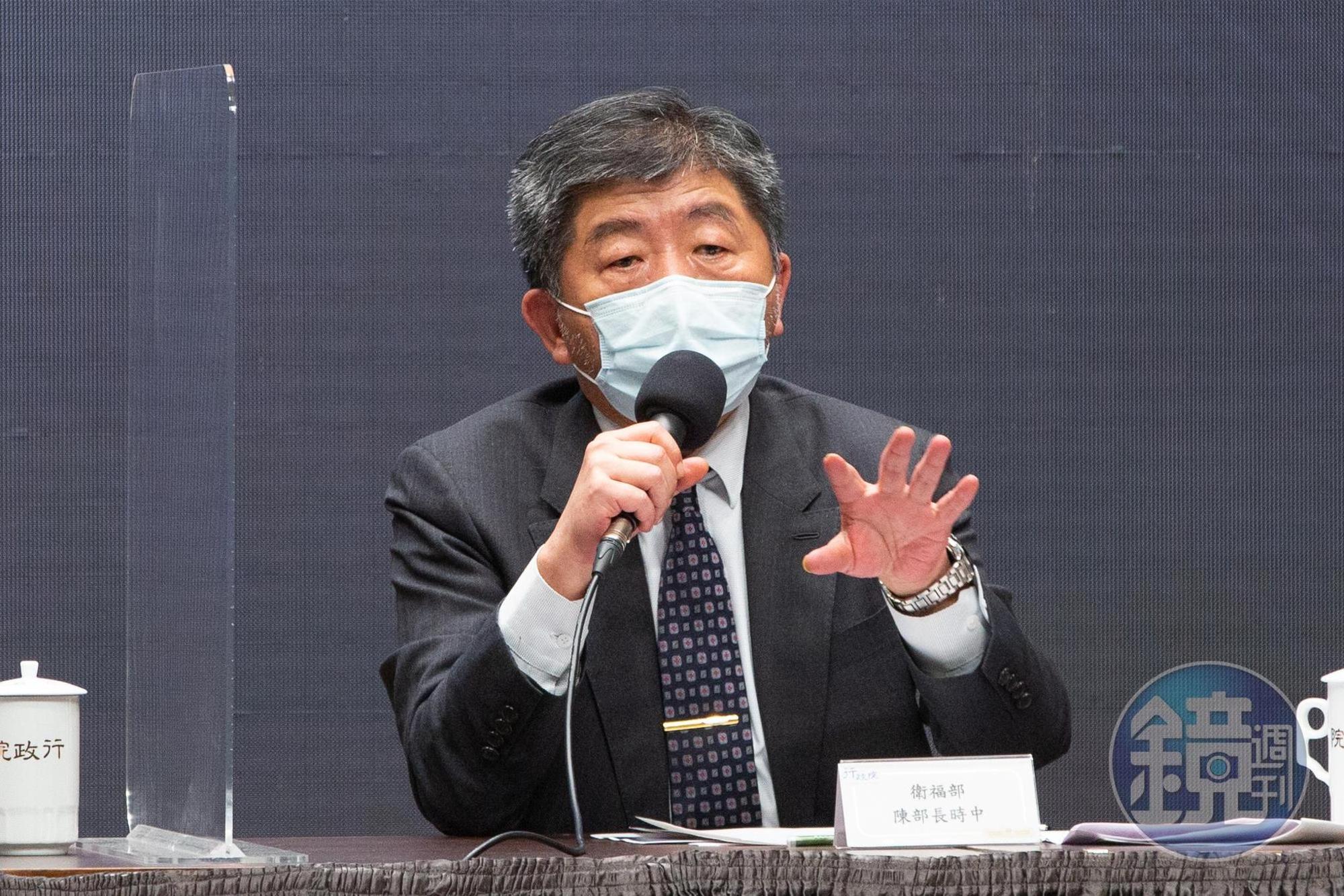 指揮官陳時中快篩陽性確診，目前在家療養。（本刊資料照）