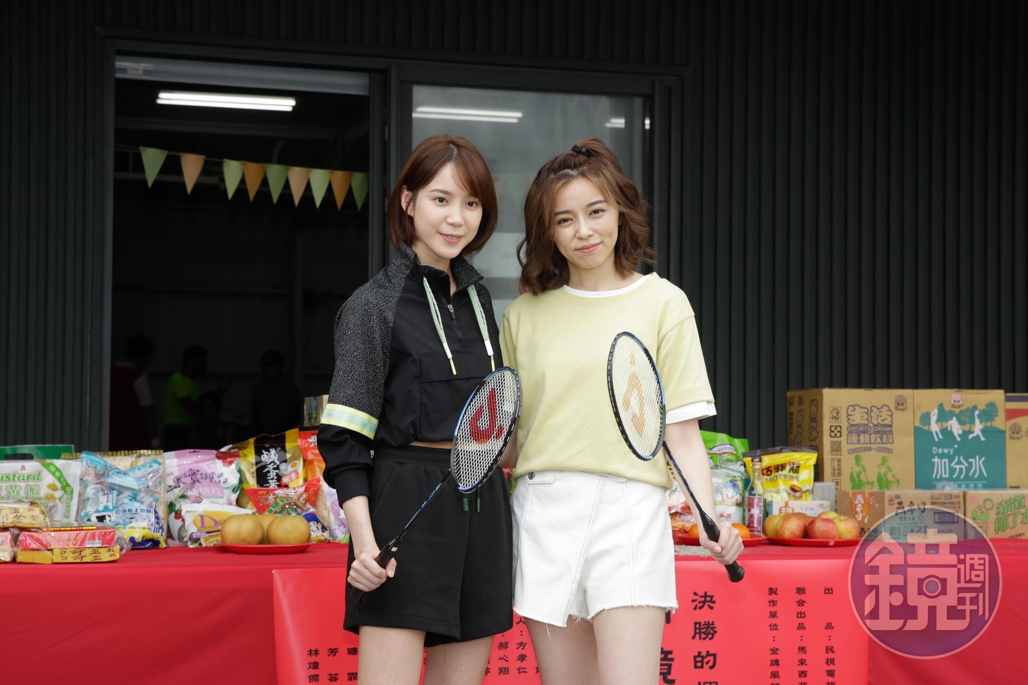 王瞳(右)以馬來西亞媳婦身分參與《決勝的揮拍》,直呼很榮幸又很有感。