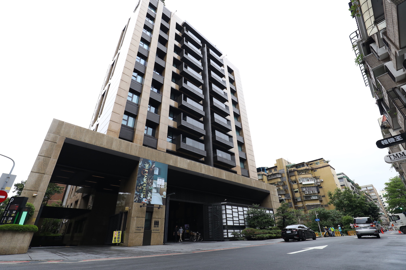 位於台北東區的金普頓大安酒店是間設計感十足且寵物友善的精品飯店。