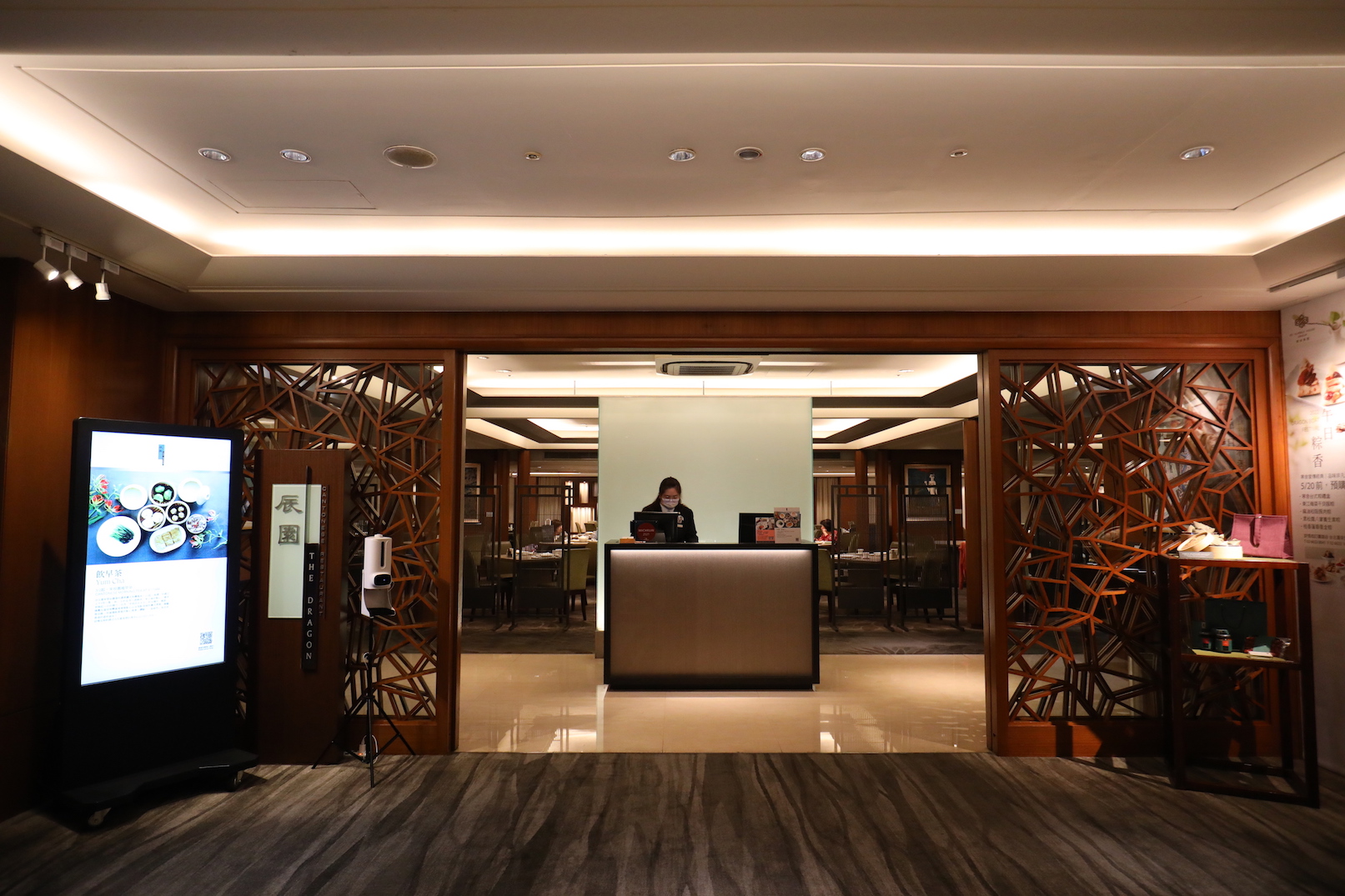以經典粵菜聞名的台北喜來登大飯店「辰園」連續4年獲得米其林餐盤推薦。