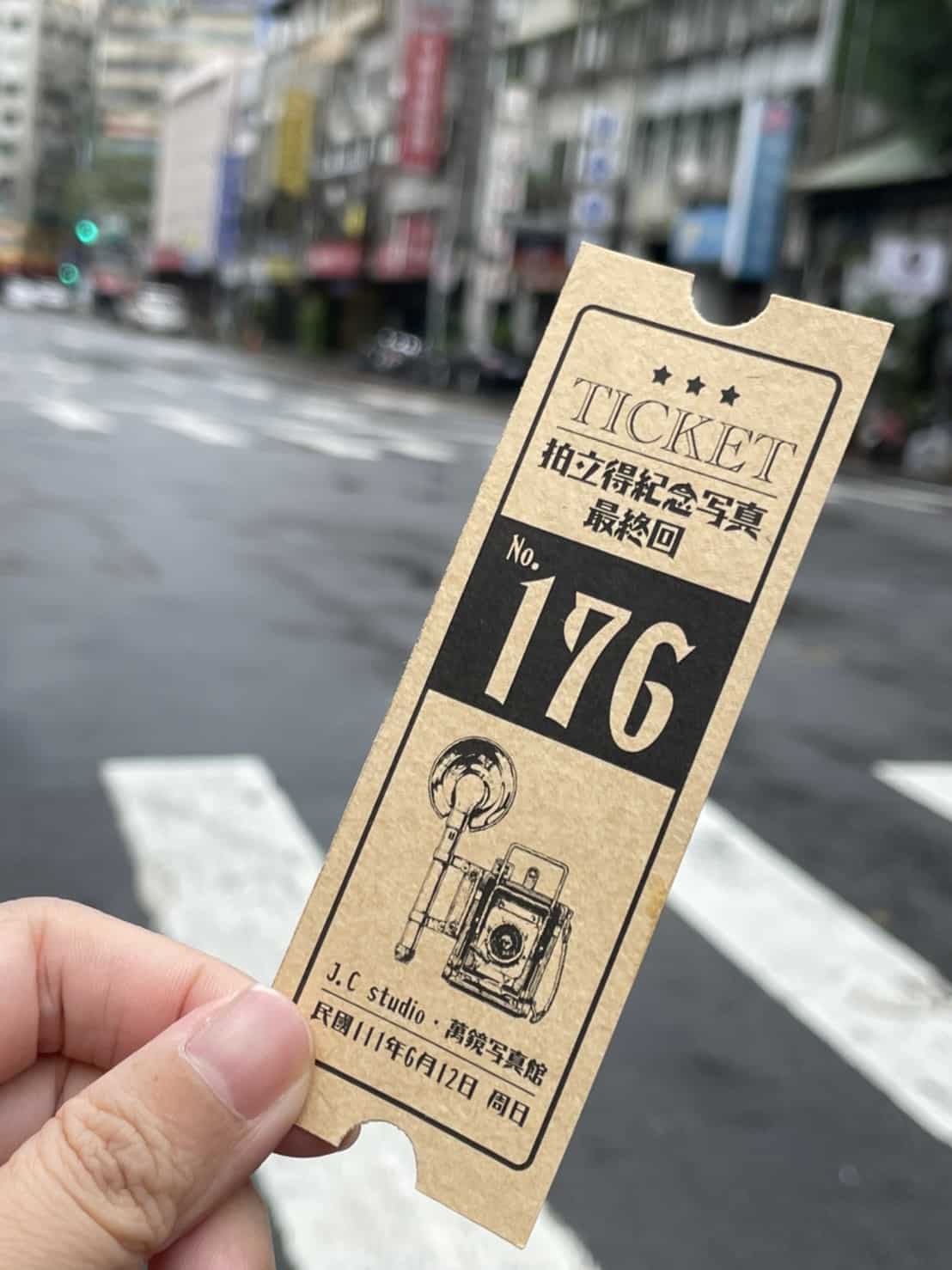 就連號碼牌都設計精緻，值得收藏。