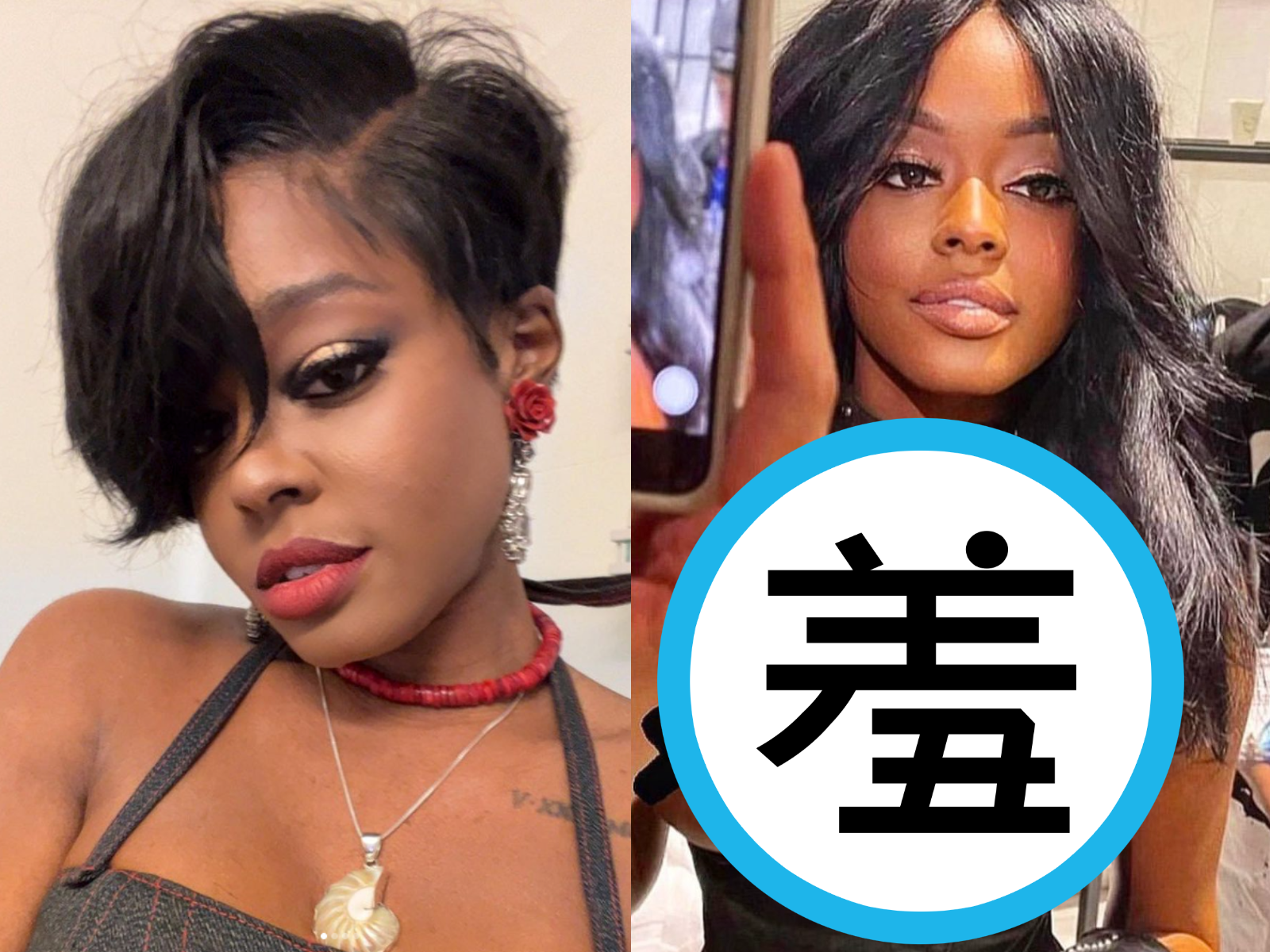 阿澤莉亞班克斯作風大膽，在邁阿密LGBTQ演唱會「Wynwood Pride」直接露奶登台。（翻攝Twitter）