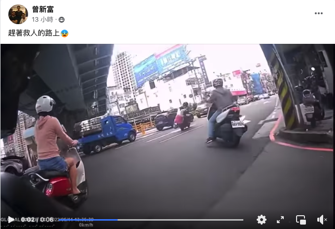 一名網友貼出影片後引起熱烈討論。(翻攝爆料公社二社)