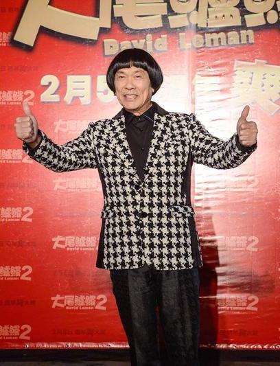 豬哥亮曾因沉迷賭欠下數億元賭債,「出國深造」十年才重返演藝圈。(翻攝自豬哥亮臉書)