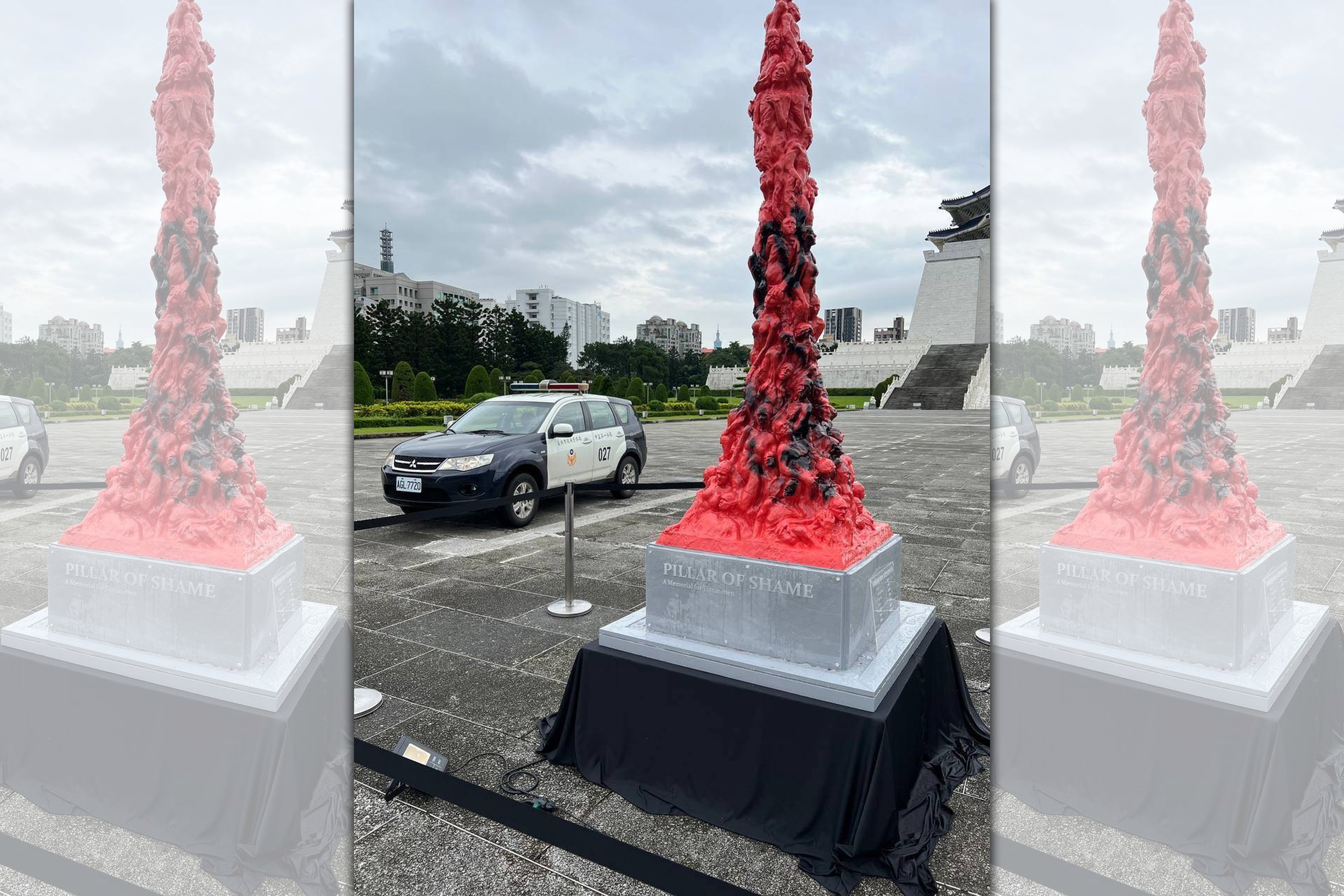 中正紀念堂民主大道上展出的「恥辱柱」遭潑漆。（翻攝畫面）