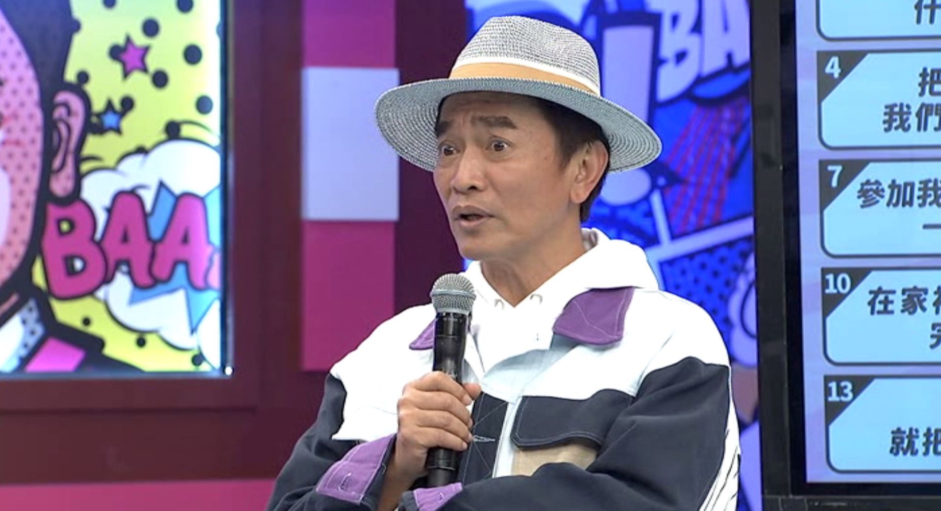 吳宗憲自認女生討厭碎念男。（中天提供）