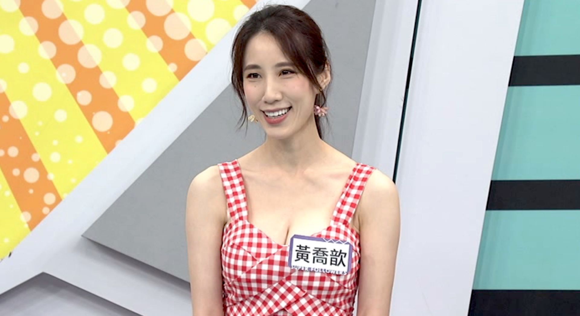 黃喬歆發現男友手機桌布合照竟被偷偷亂掉。（中天提供）