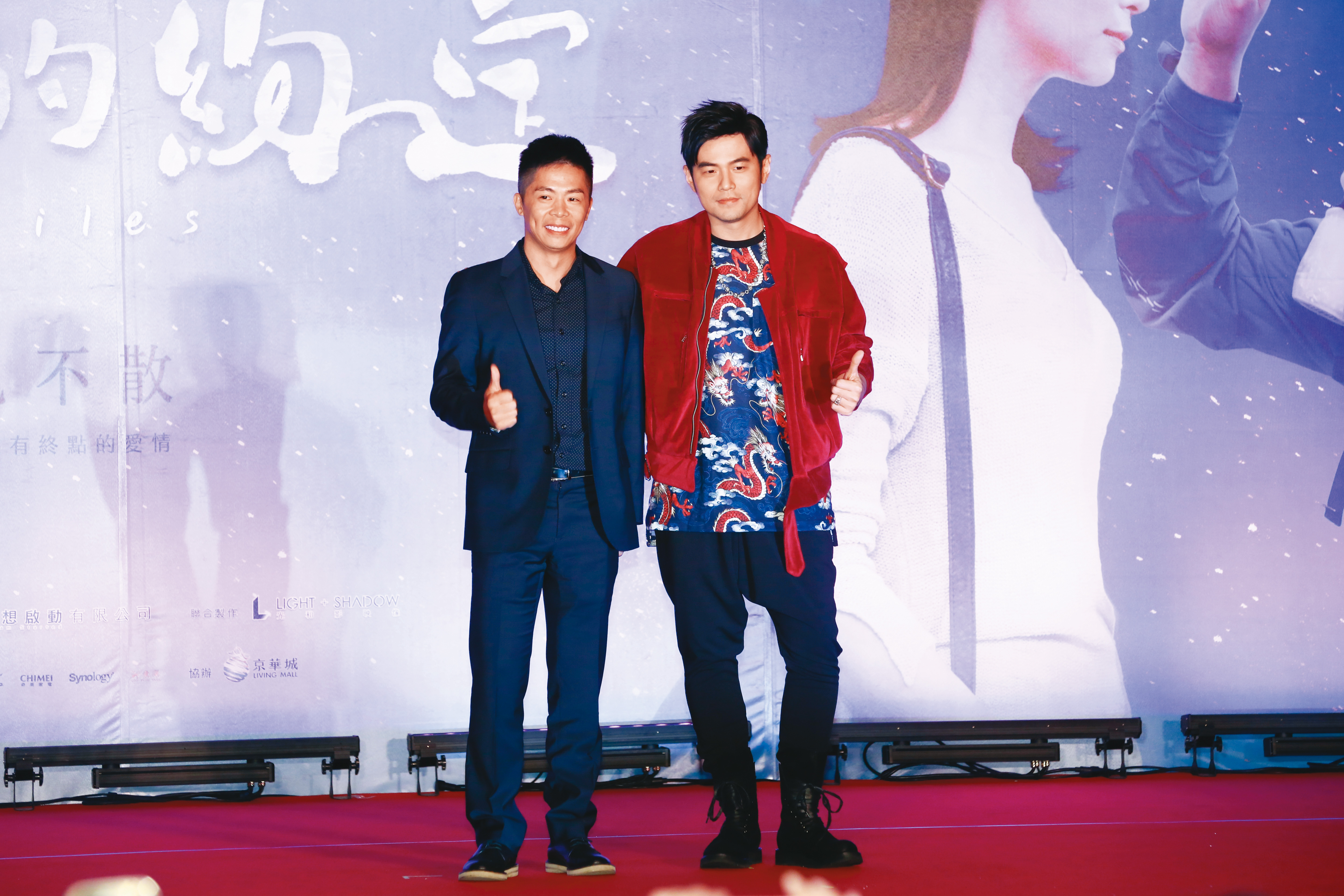 藝人周杰倫（右）曾邀林義傑（左）擔任電影《一萬公里的約定》的監製。