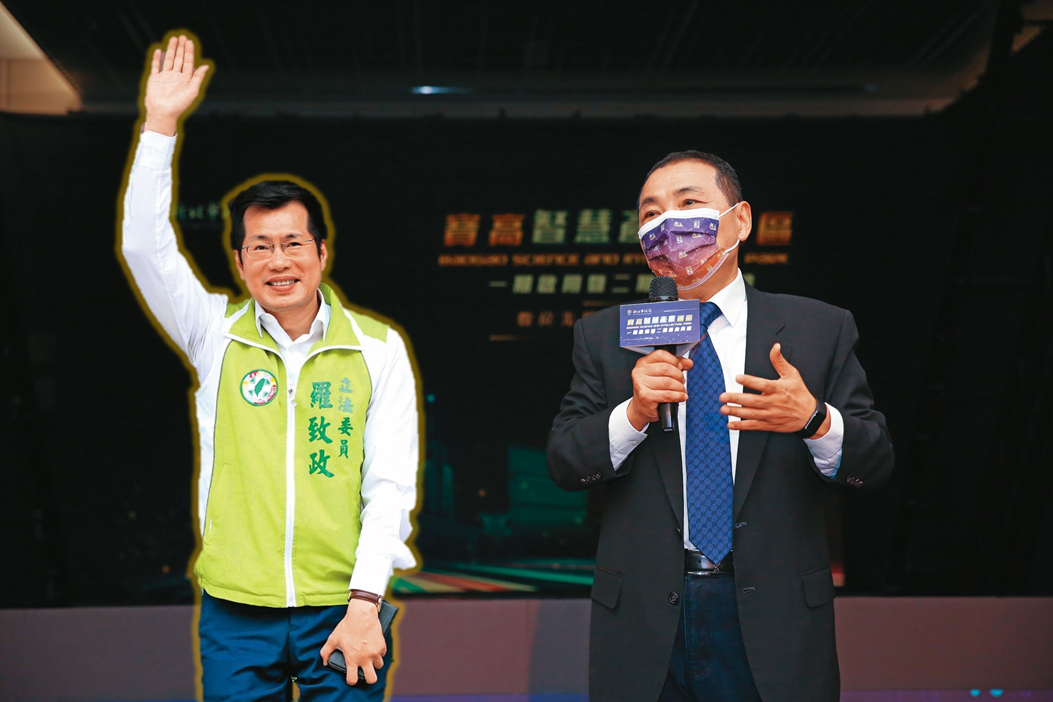 英蘇兩大系統對新北市長人選有默契，立委羅致政可望出線對戰侯友宜。