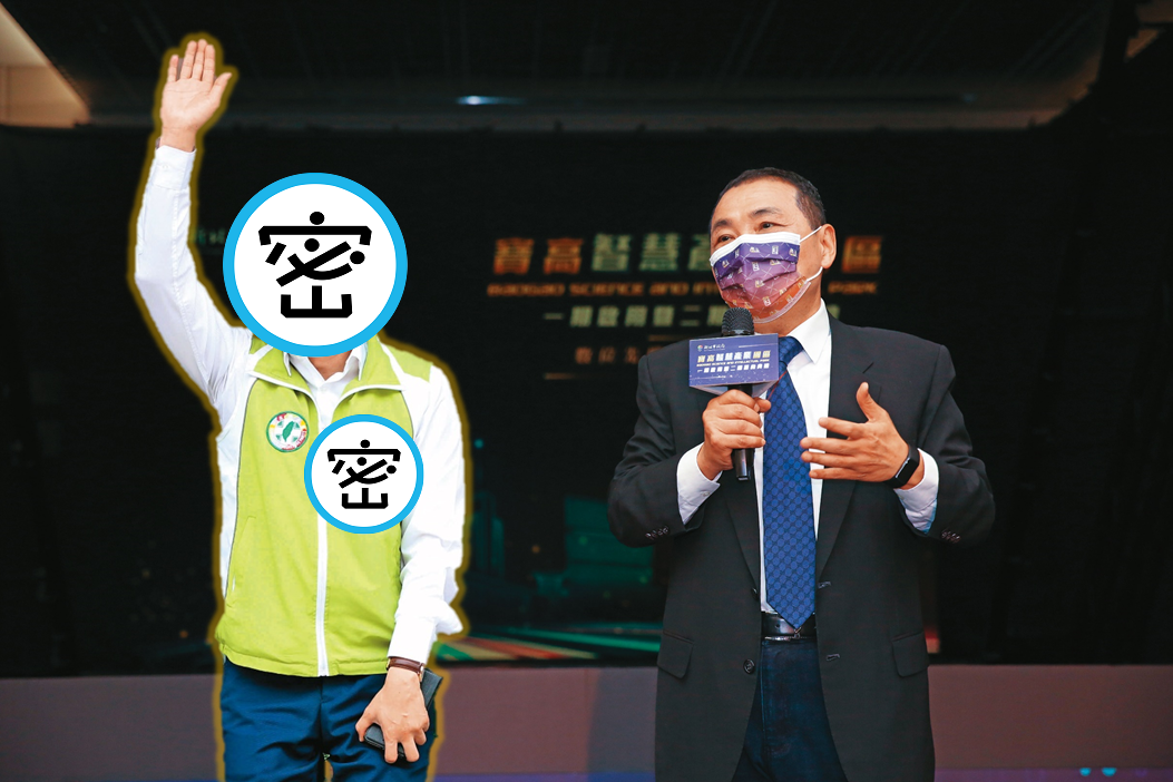 英蘇2大系統對新北市長人選有默契，「他」可望出線對戰侯友宜。