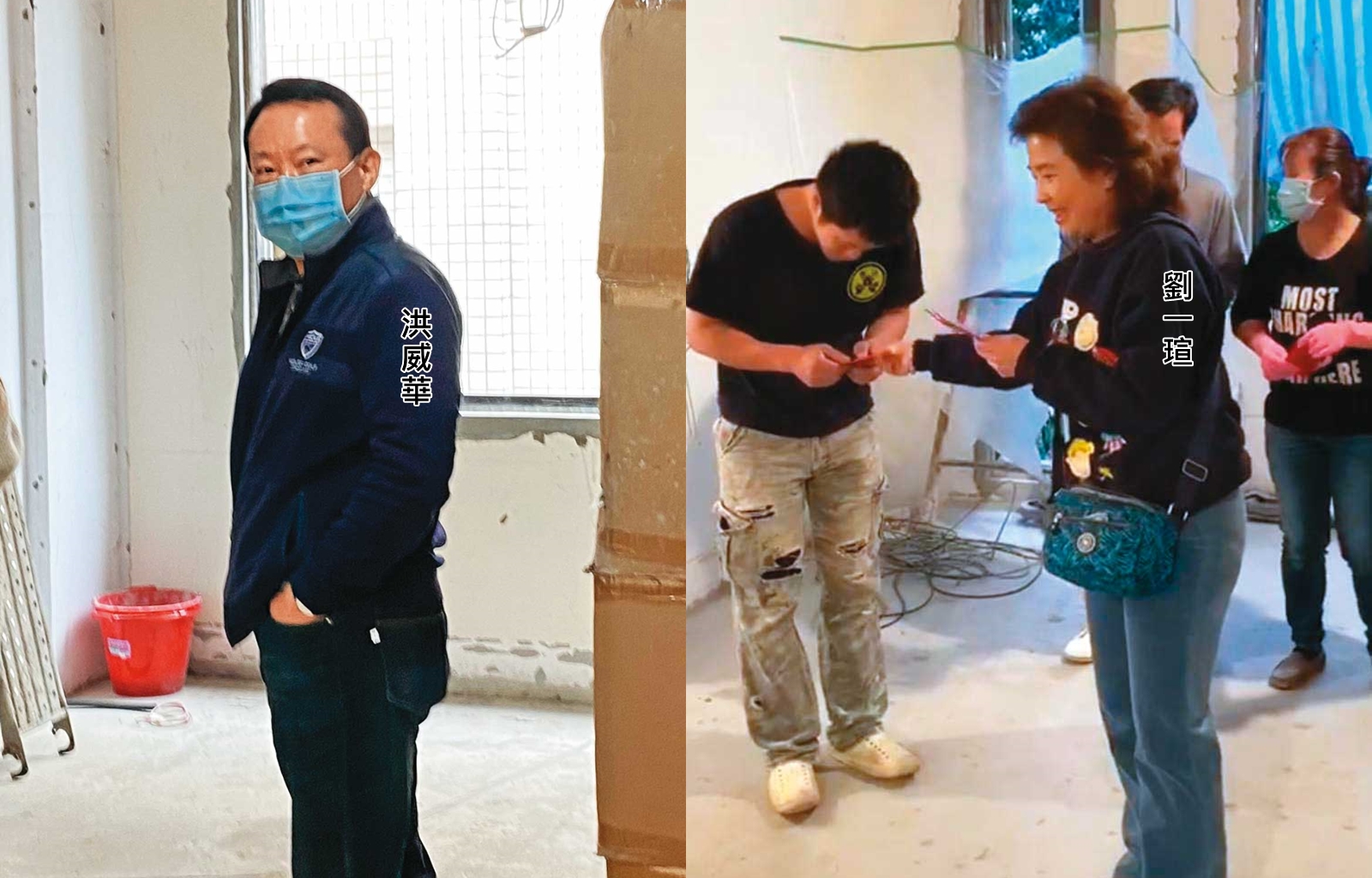 洪威華之妻劉一瑄起初表現積極，開工時還特地到場發紅包給工班；妻子承攬A小姐家的裝潢後，洪威華曾多次到現場督工。（讀者提供）