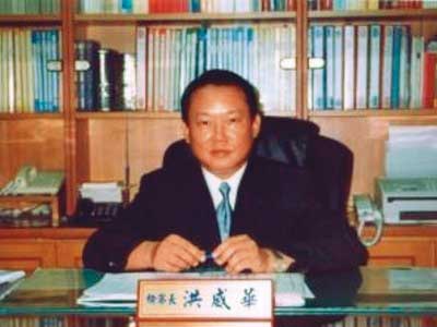 洪威華曾任澎湖、嘉義、新竹地檢署檢察長,在法界頗有分量。(翻攝嘉義地檢署官網)
