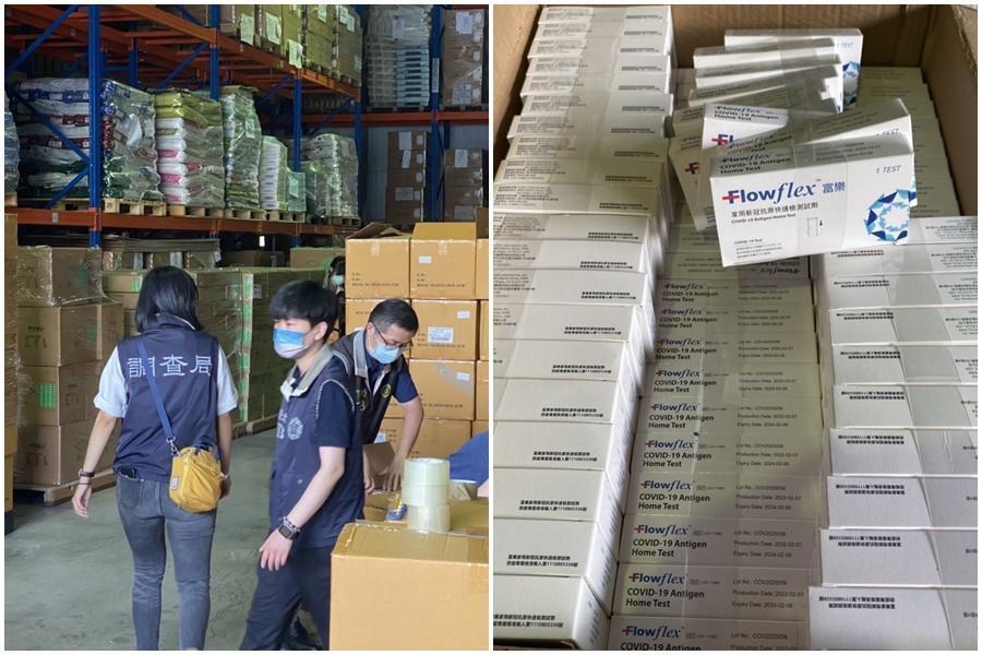 有黑心業者違法進口販售中國製試劑，以不實標示交付政府機關。（翻攝自臉書Care高雄）
