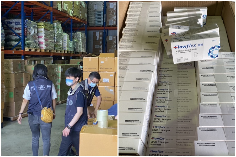 調查局破獲大批黑心快篩。（調查局提供）