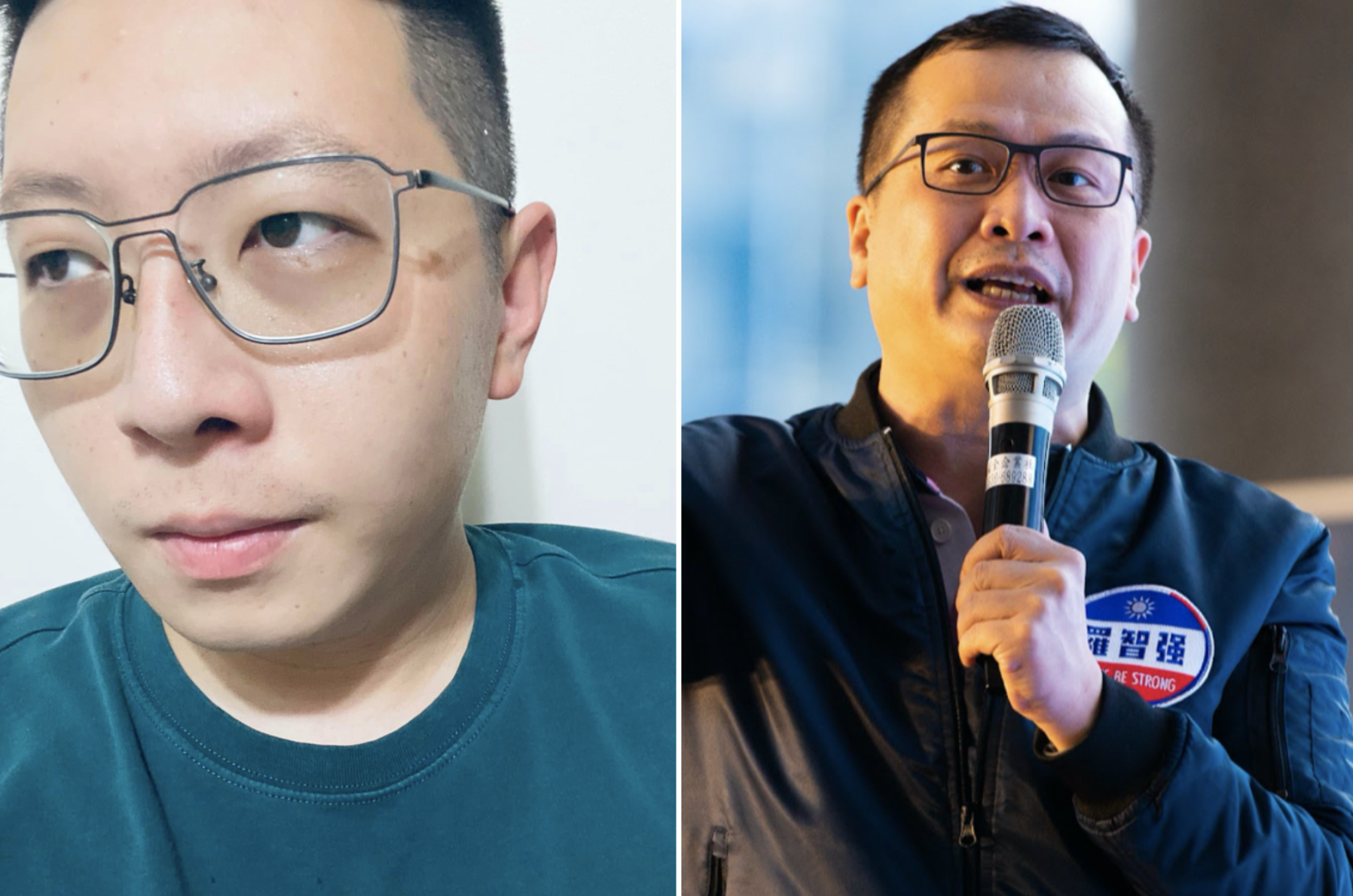 王浩宇近日在臉書轉發由前羅智強製作的圖卡，但因內容被竄改惹議。（左翻攝王浩宇臉書，右本刊資料照）