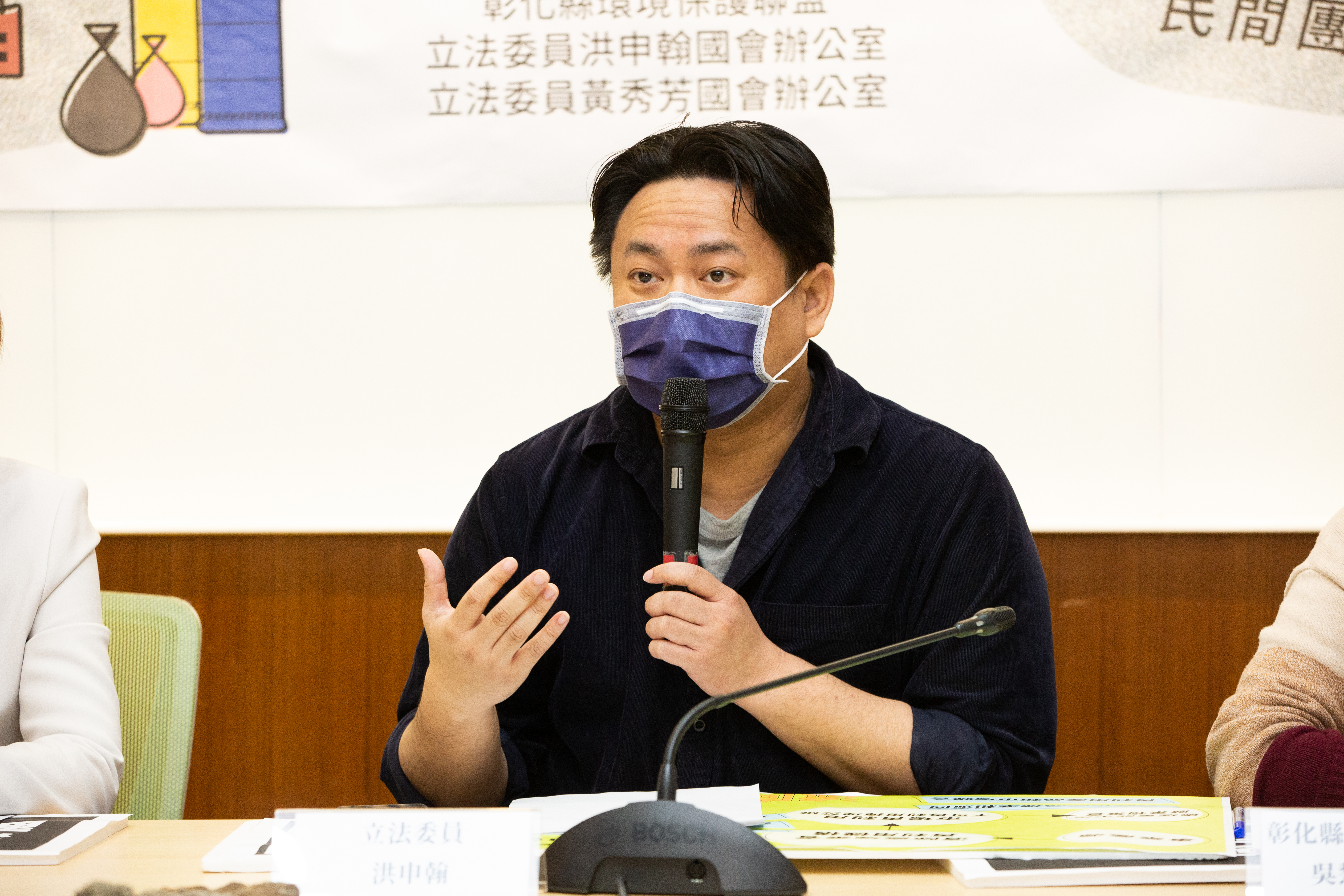 立委洪申翰呼籲衛福部及各地方政府，應依循勞動部訂定的保障措施給予學員補課及離訓退費的機會。（本刊資料照）